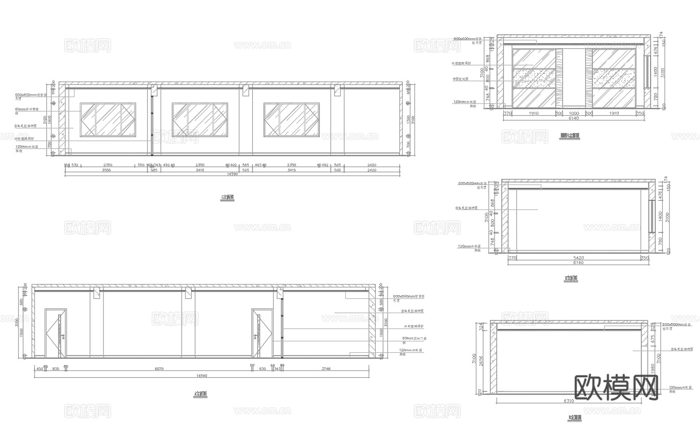 最新完整版办公室施工图合集cad施工图