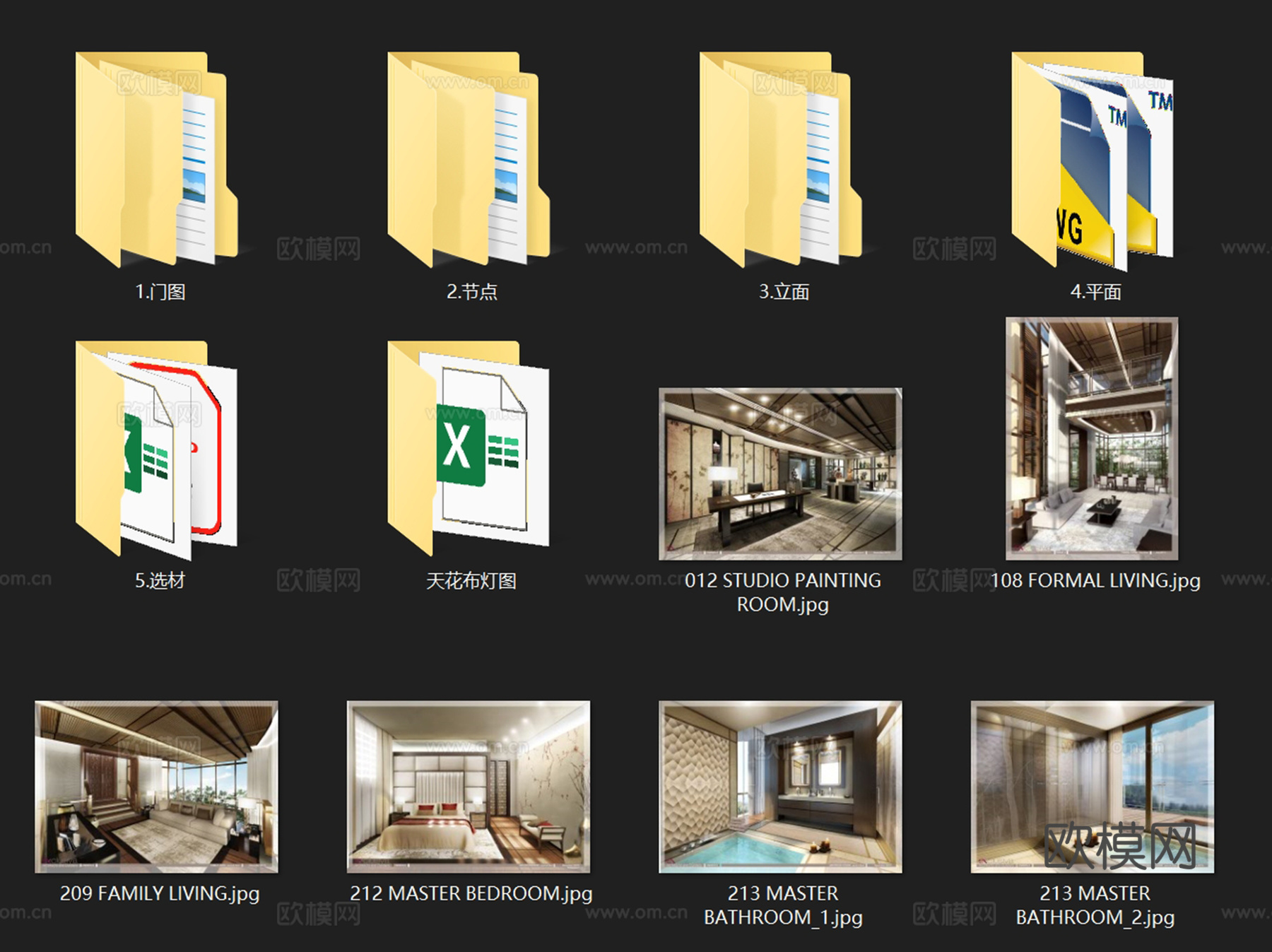 成都麓湖生态城二层别墅A户型样板间室内家装CAD施工图整套cad施工图