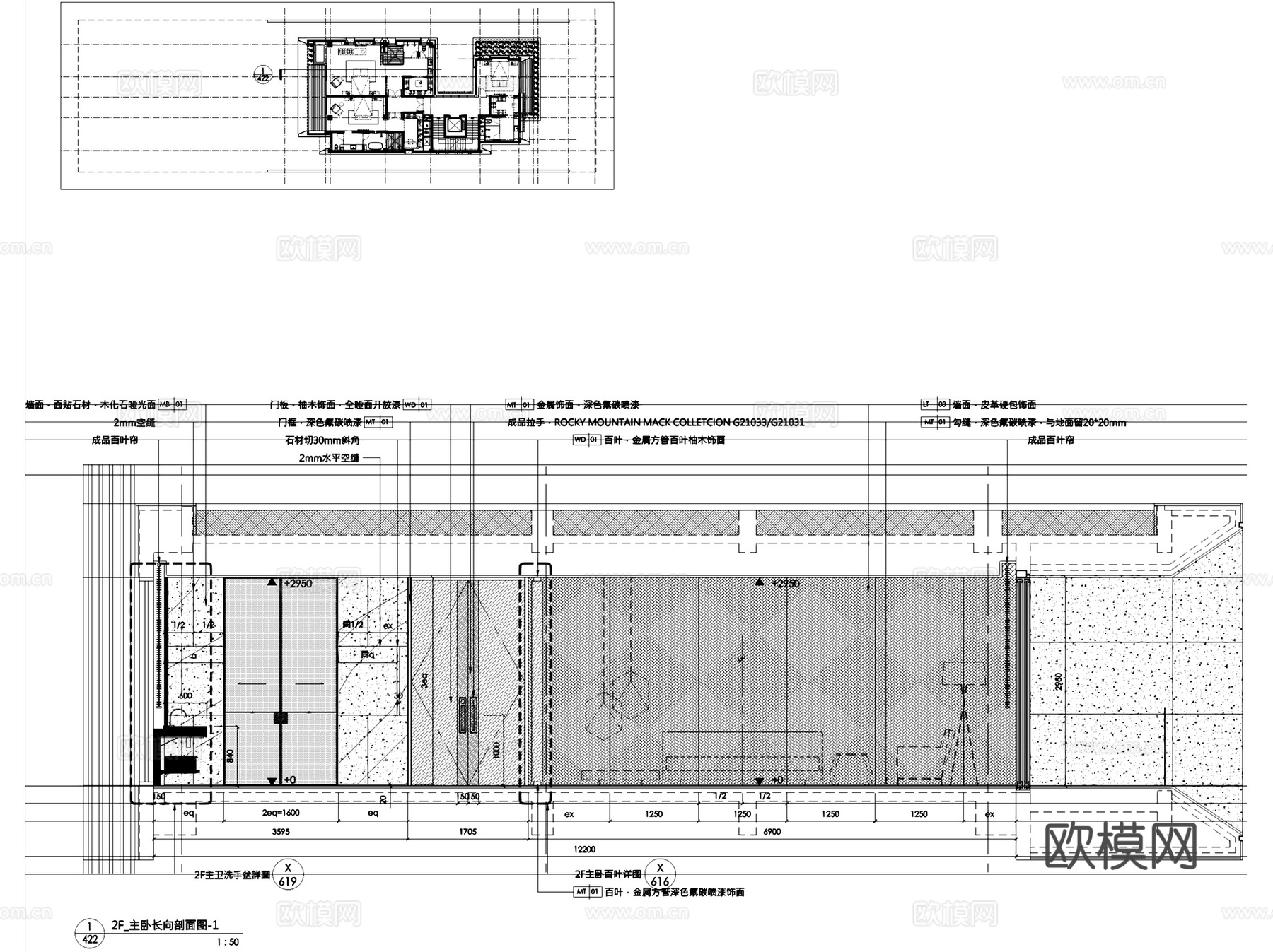 三亚海棠湾四季酒店别墅A型室内家装CAD施工图整套cad施工图