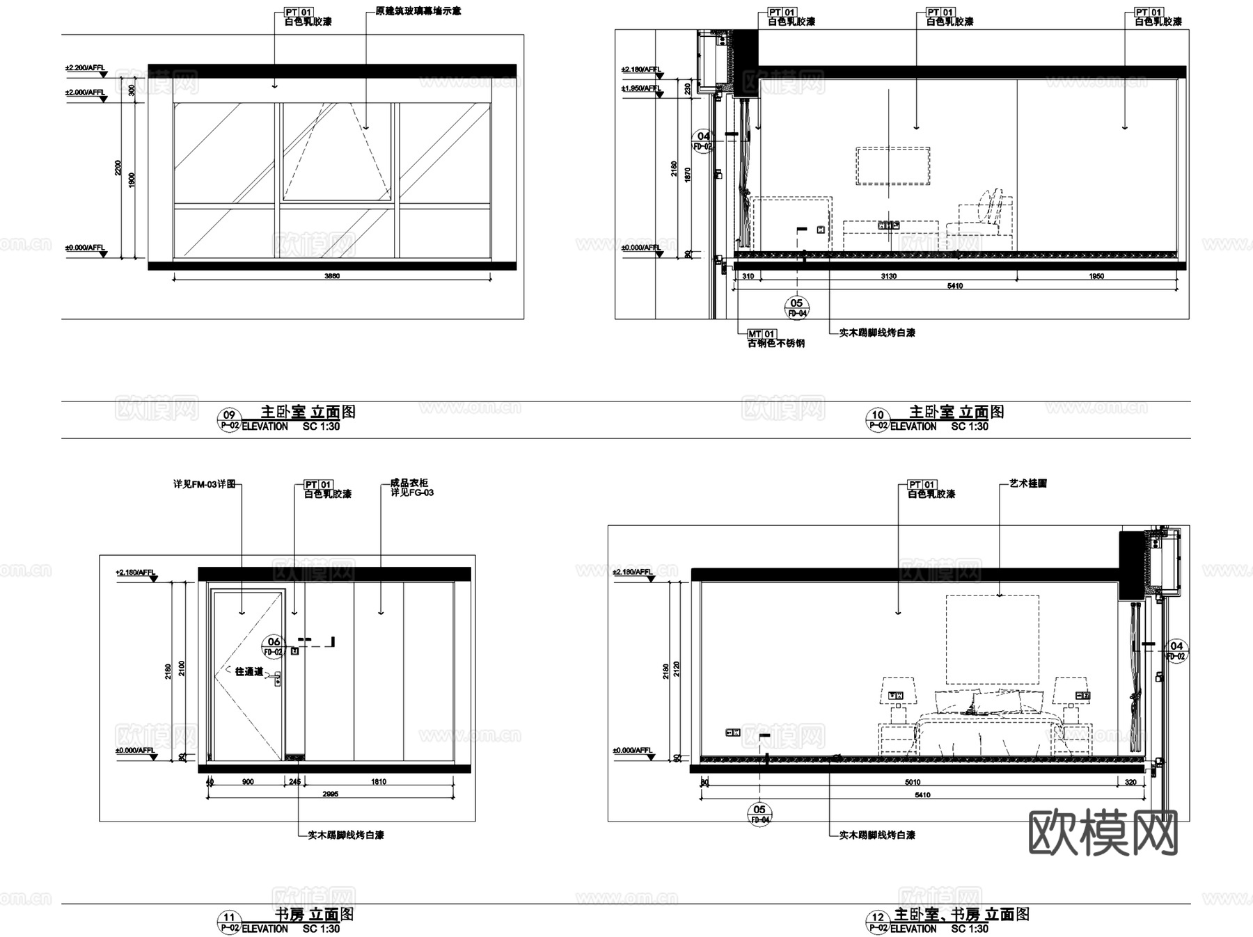 华润横琴万象世界一期公寓样板房室内家装CAD施工图整套+文本cad施工图