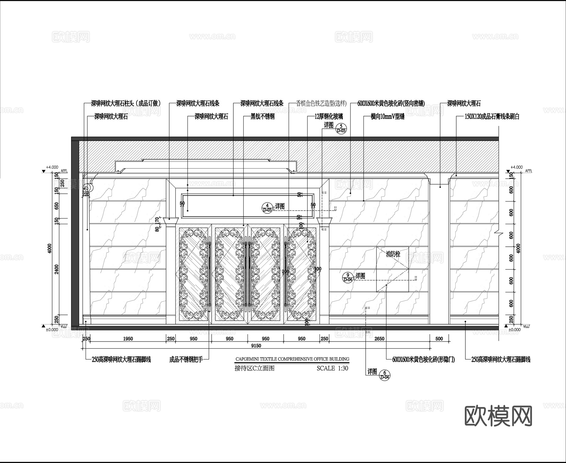 欧式休闲会所施工图合集cad施工图