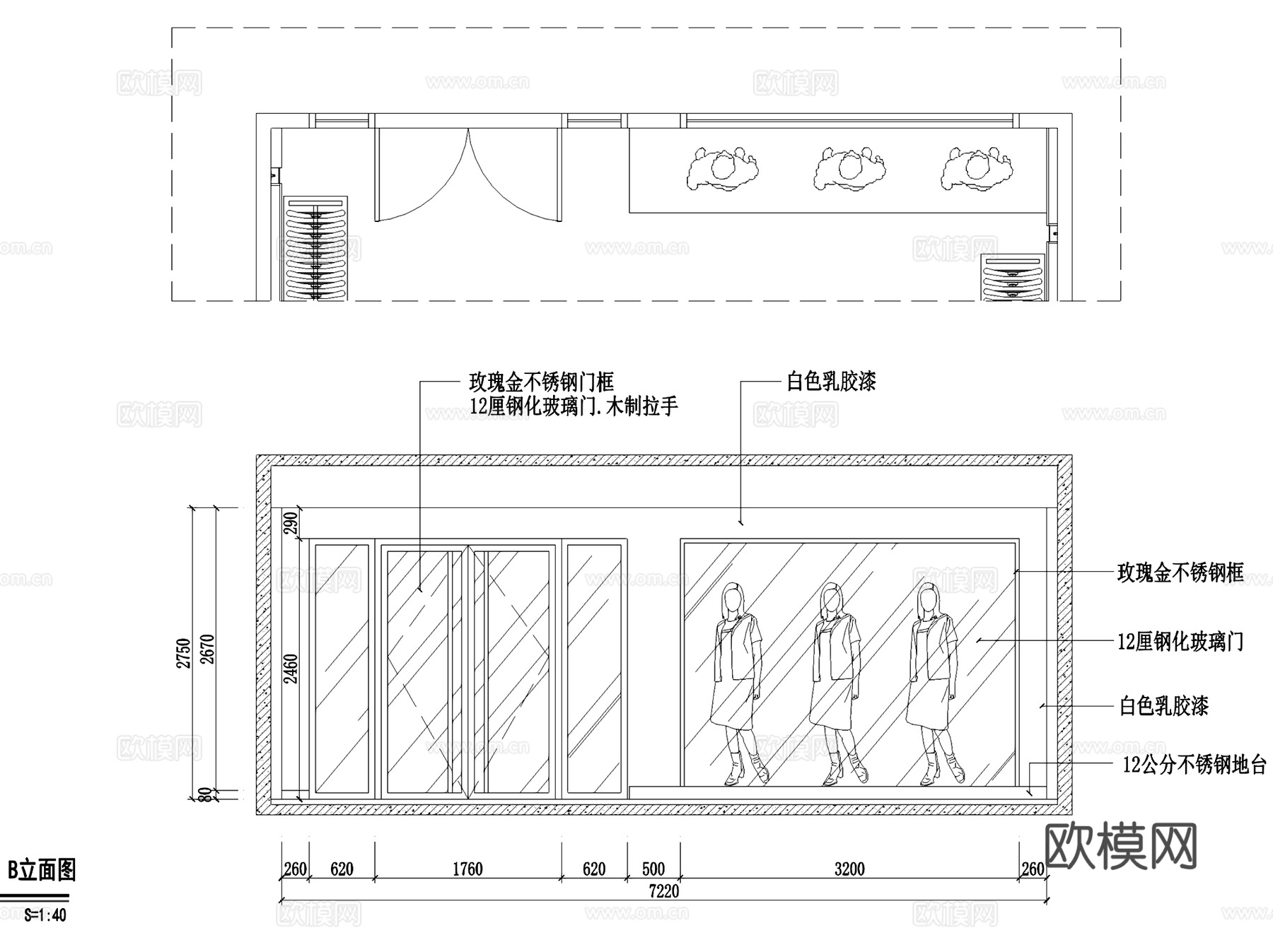 濮院圣天脉女装服装店展厅室内工装CAD施工图+3Dmax模型cad施工图