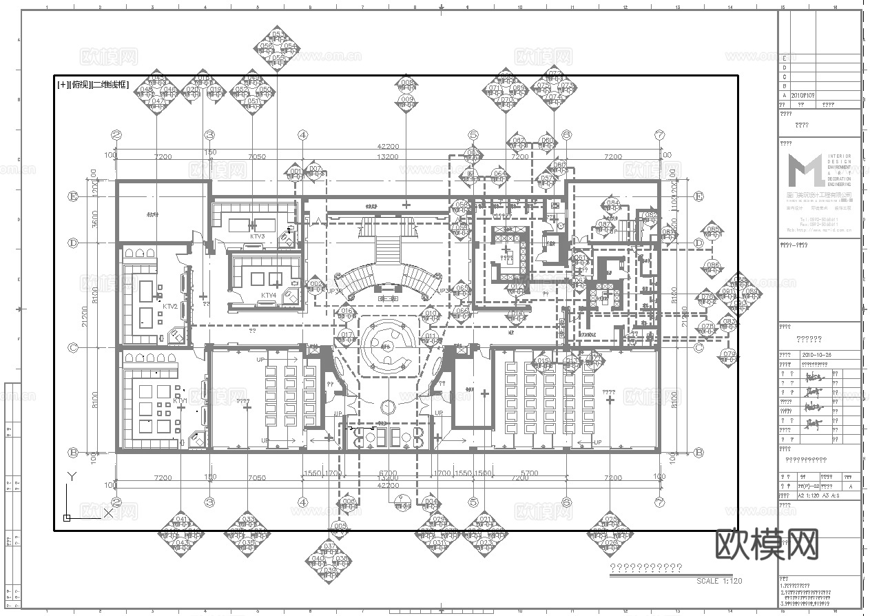 最新完整版KTV会所施工图合集cad施工图