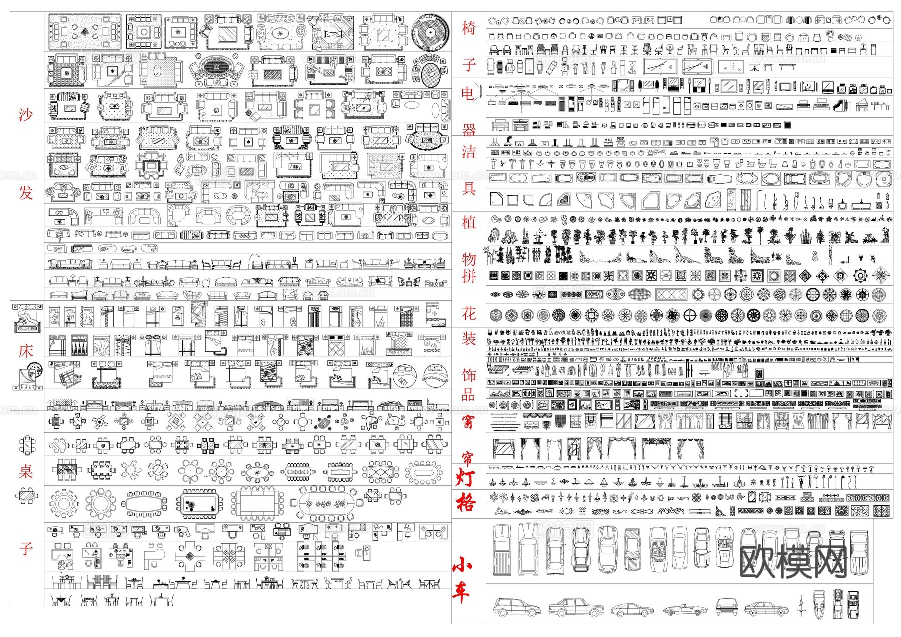 室内设计图库大全cad施工图