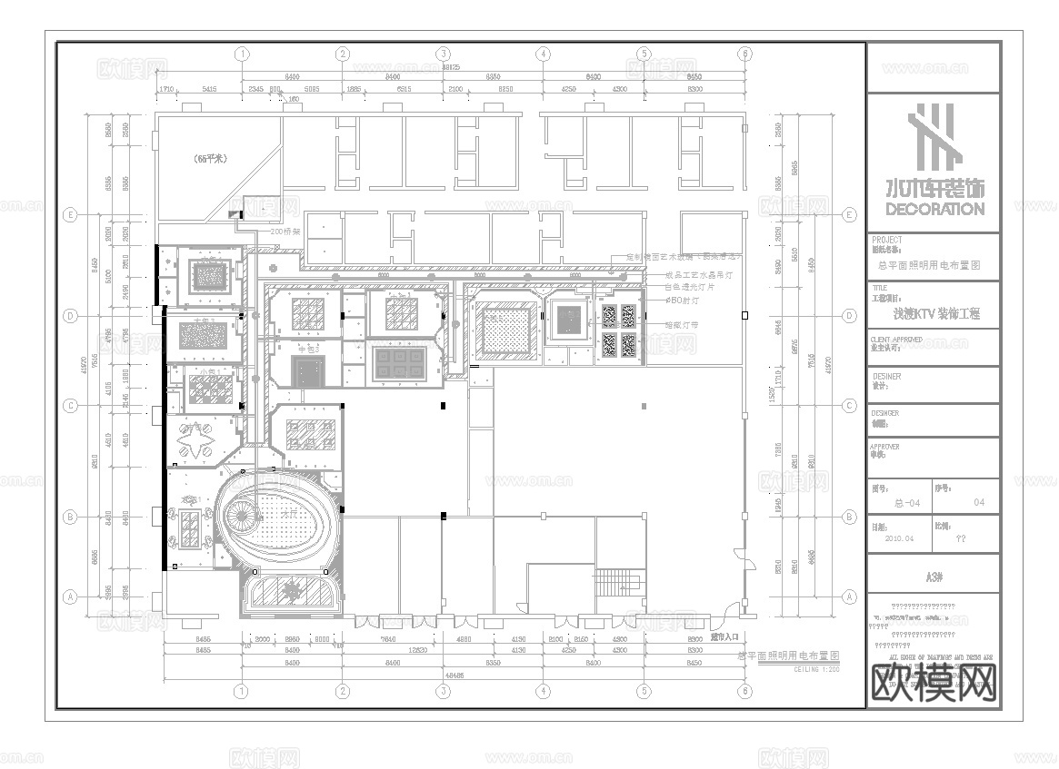 最新完整版KTV施工图合集cad施工图