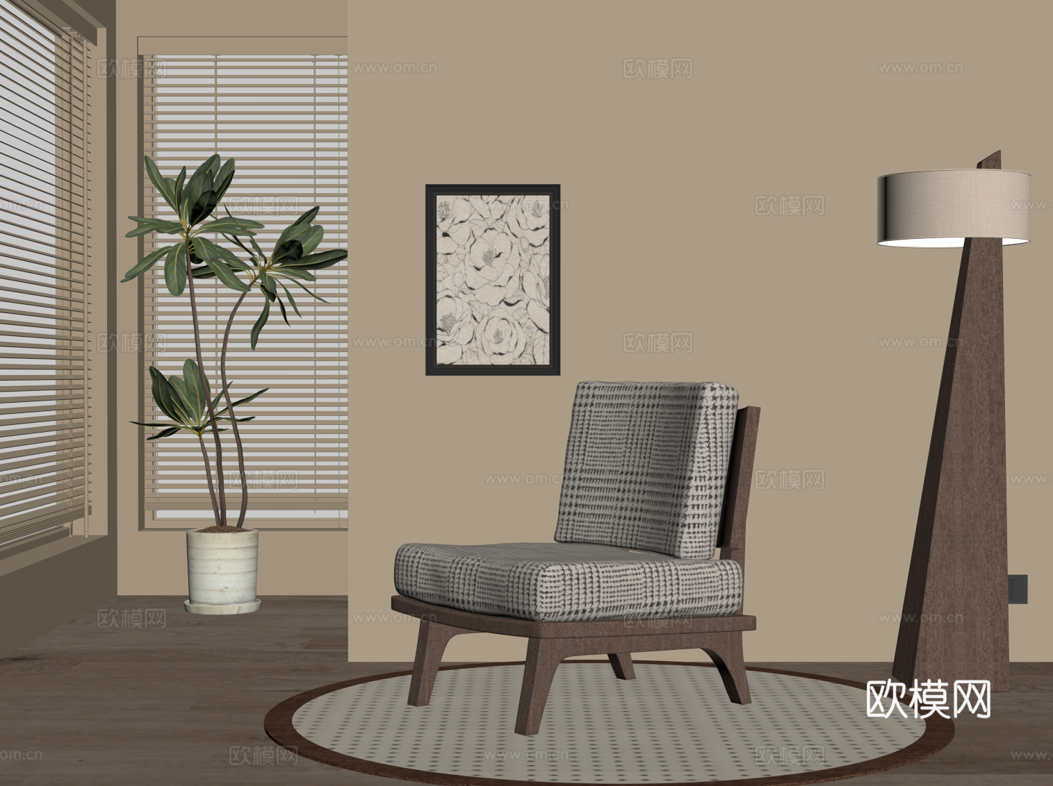 现代中古风躺椅 休闲椅su模型