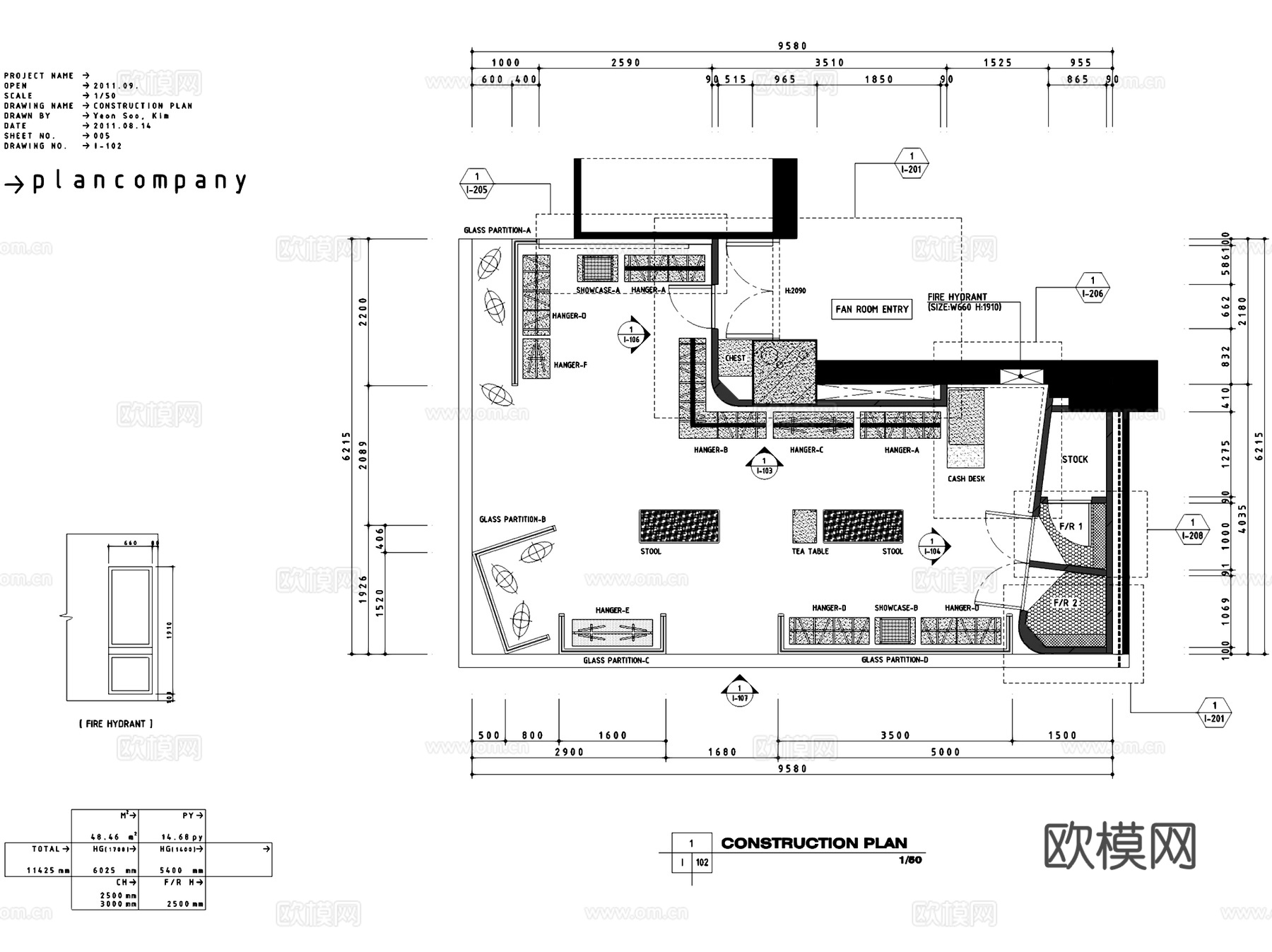 六十平方米服装展厅室内工装CAD施工图cad施工图