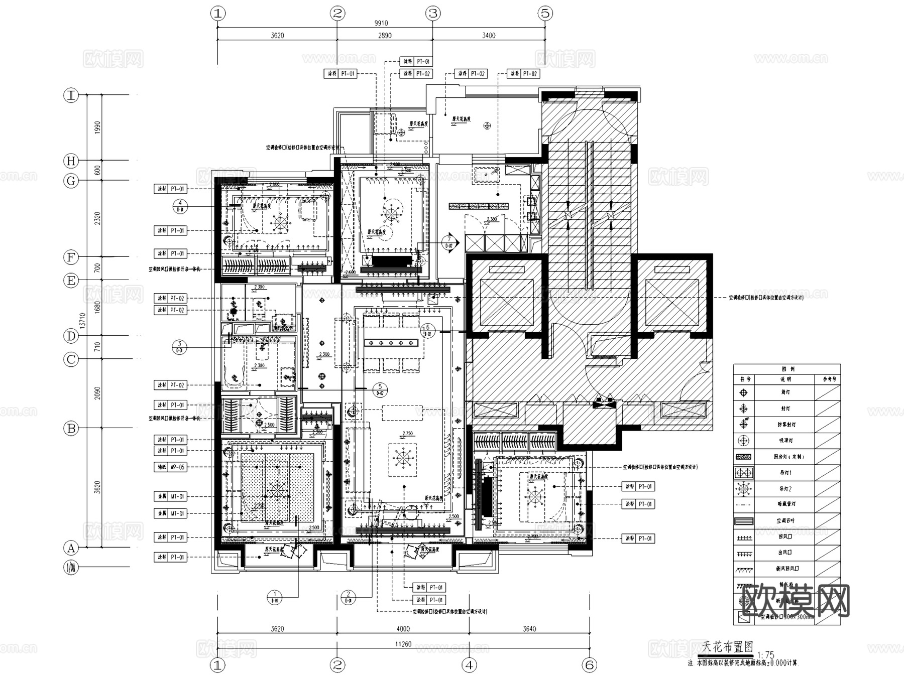 北京万科翡翠长安140户型样板房室内家装CAD施工图整套文本cad施工图