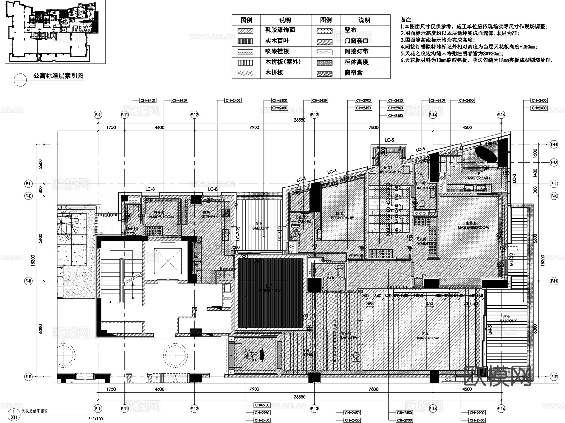 三亚海棠湾四季酒店公寓标准层房型二室内家装CAD施工图整套cad施工图