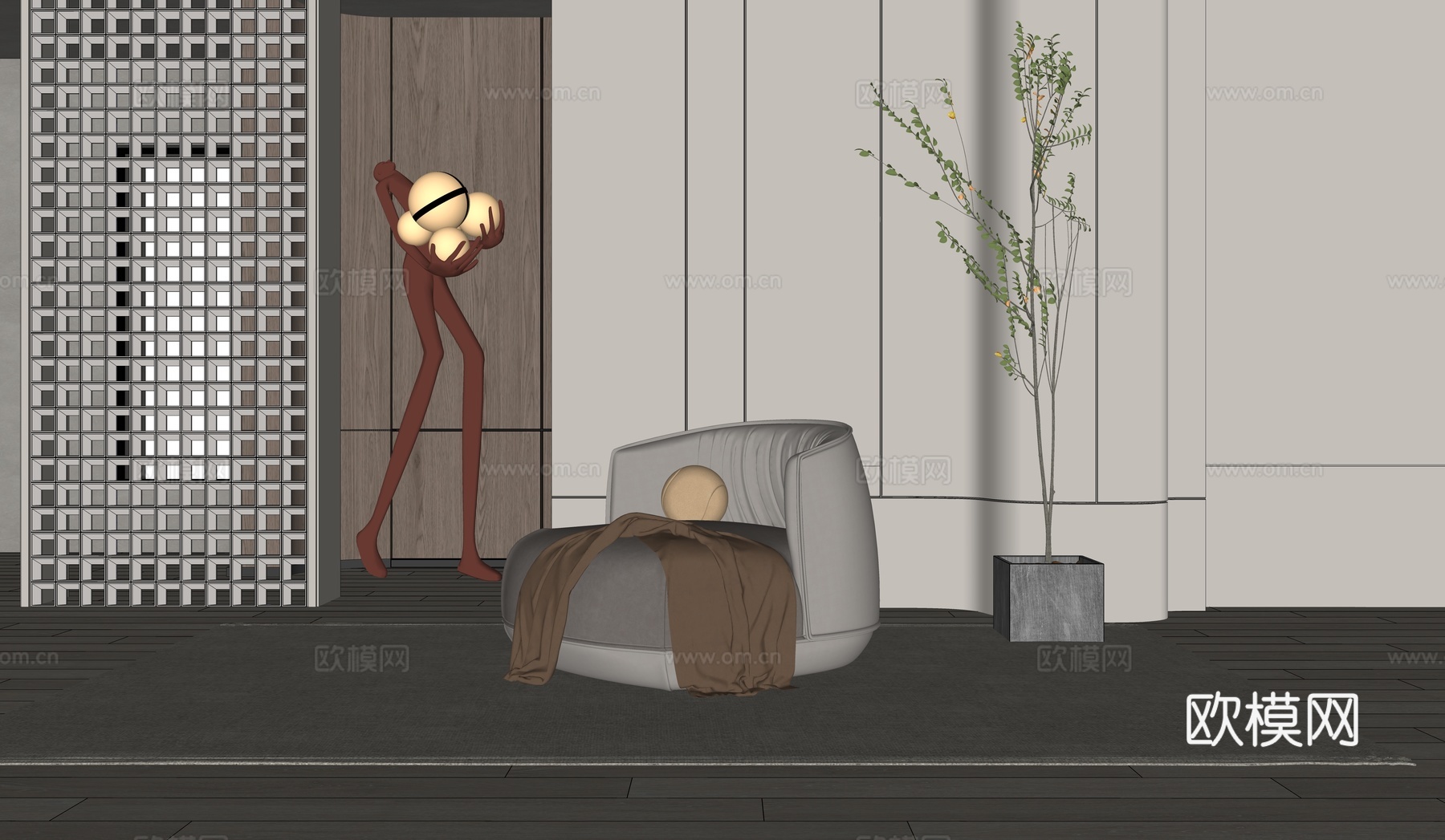 现代休闲椅su模型