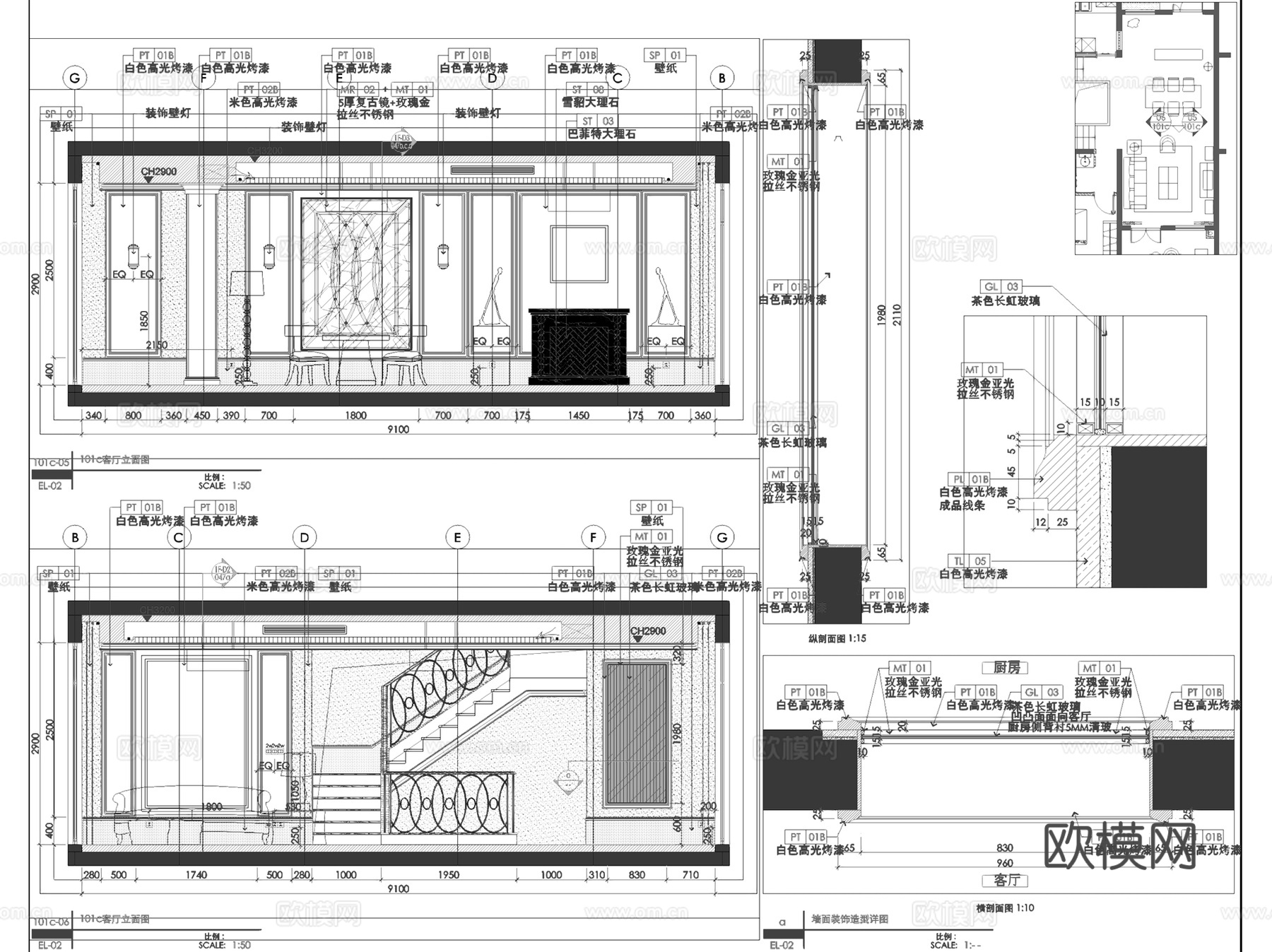 上海永耀宝山TYPE复式样板房室内家装CAD施工图整套 3套cad施工图