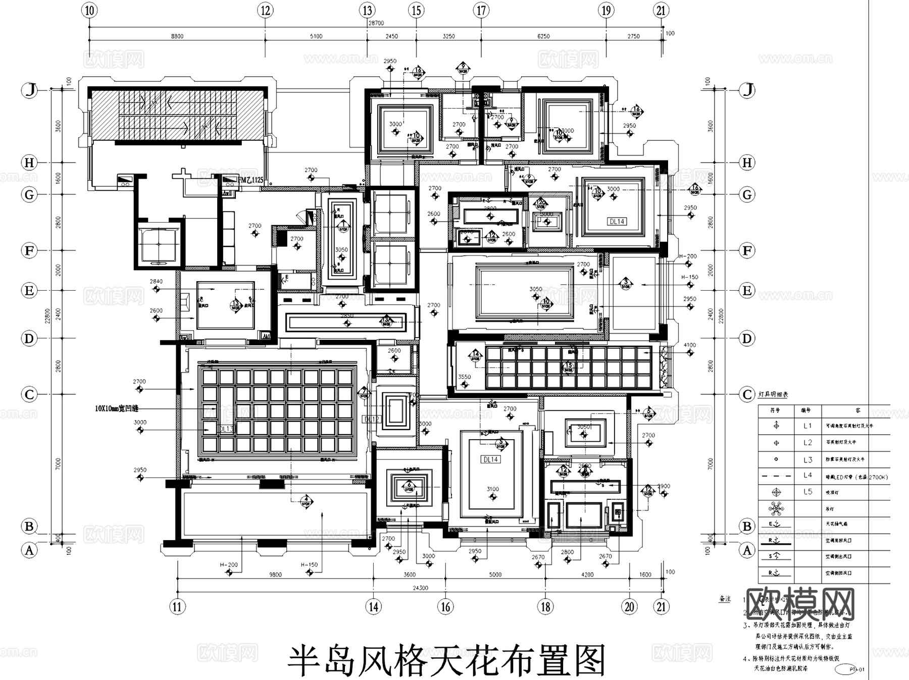 江西洲悦1#楼13-1户型半岛风格样板房室内家装CAD施工图cad施工图