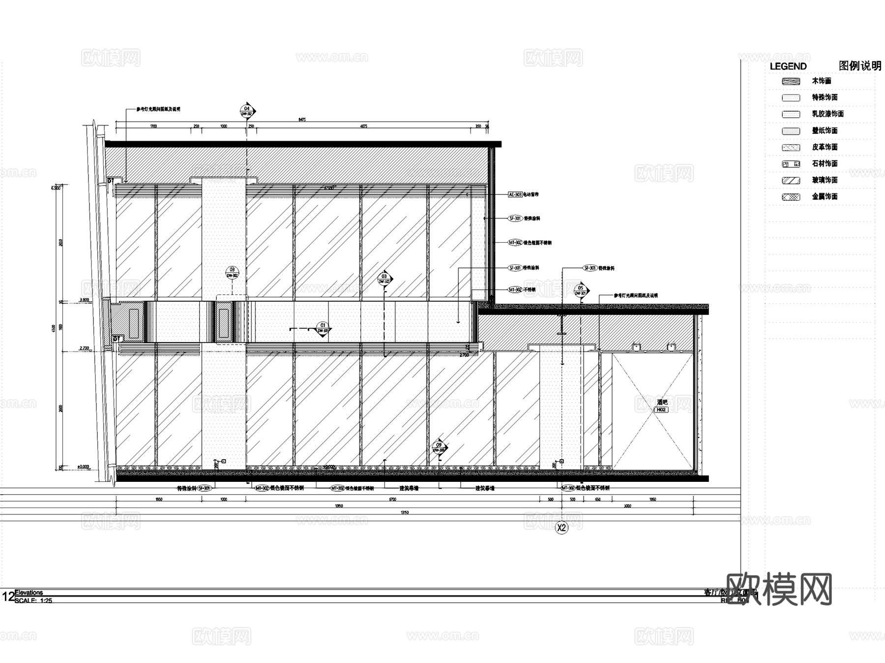 北京通盈中心三里屯一号H户型复式室内家装CAD施工图整套cad施工图
