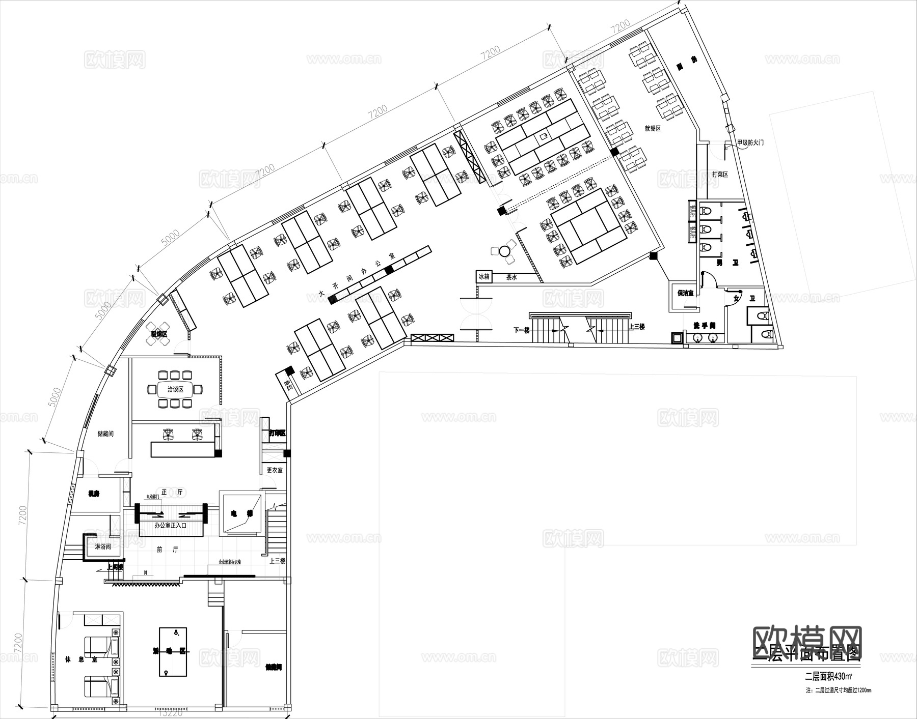 最新完整版办公室施工图合集cad施工图
