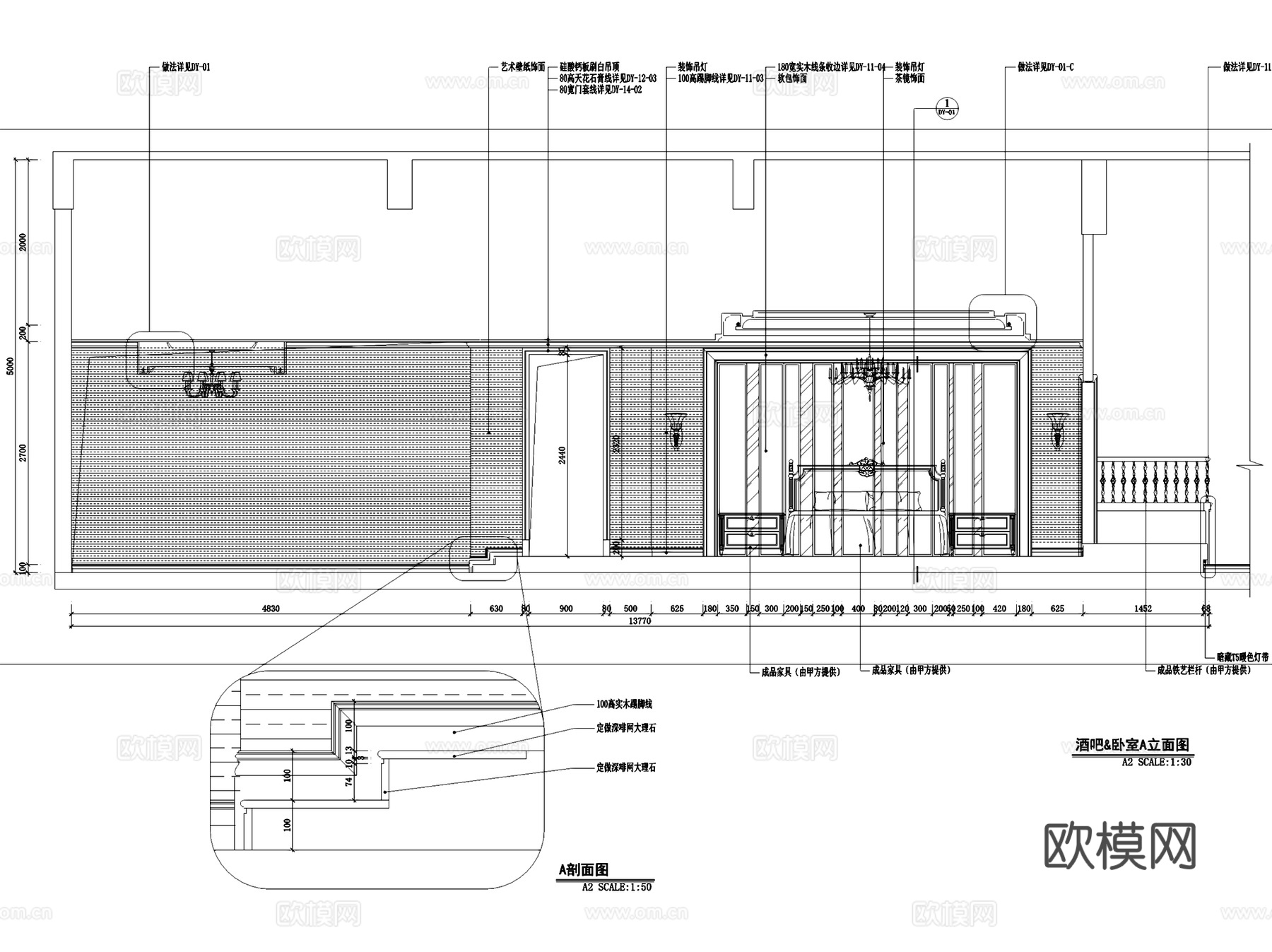 美迪克家具装饰品展厅室内工装CAD施工图整套cad施工图