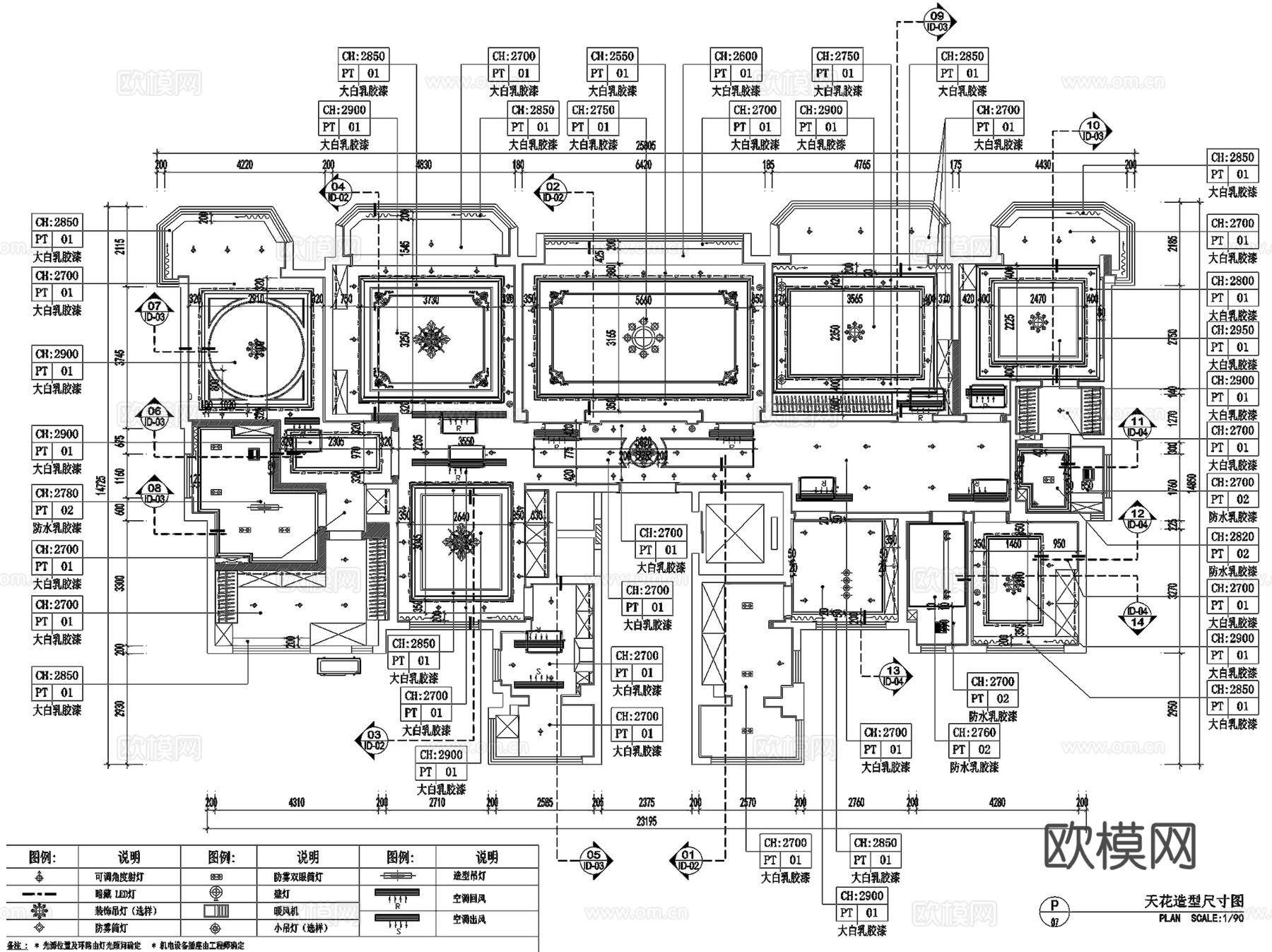 阳光檀苑私宅欧式大平层室内家装CAD施工图整套cad施工图cad施工图