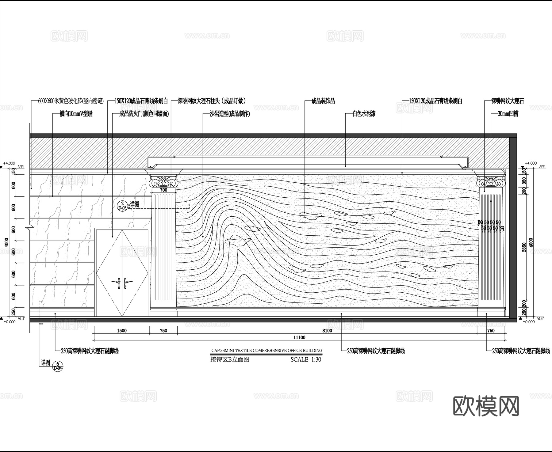 欧式休闲会所施工图合集cad施工图