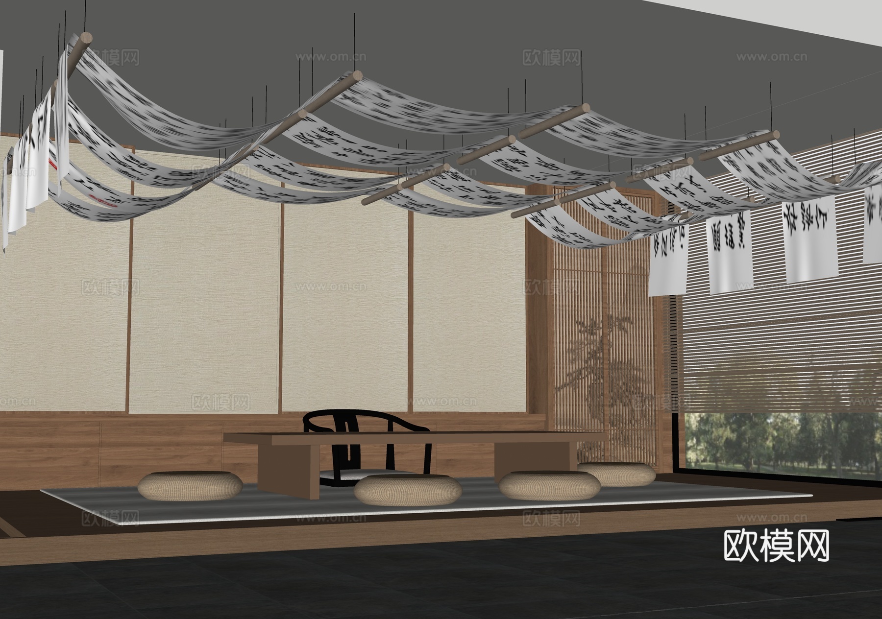 帷慢吊顶 书法帷幔 茶室吊顶 新中式茶室 书房吊顶 图书馆吊su模型