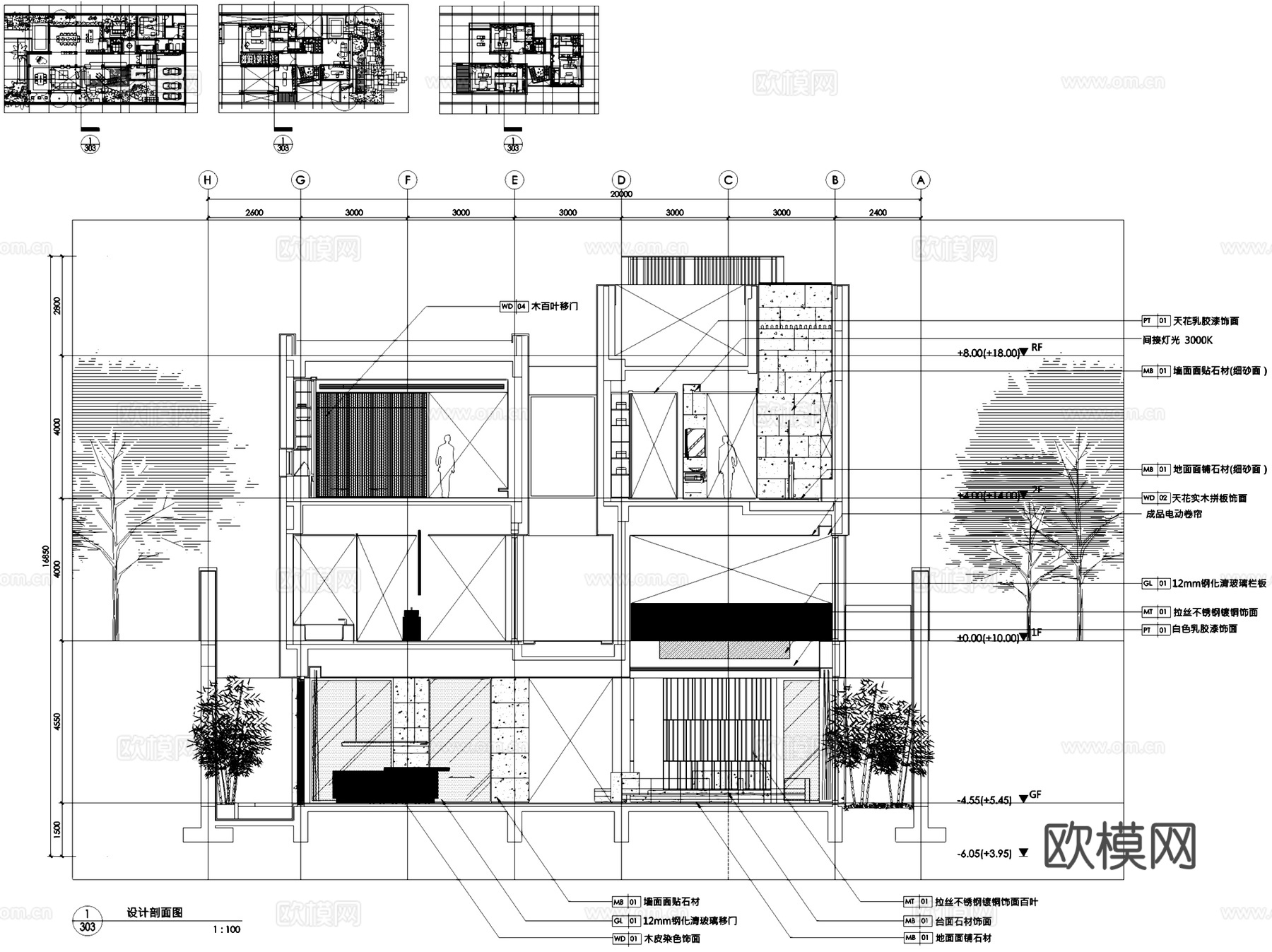 三亚海棠湾四季酒店别墅C型室内家装CAD施工图整套cad施工图