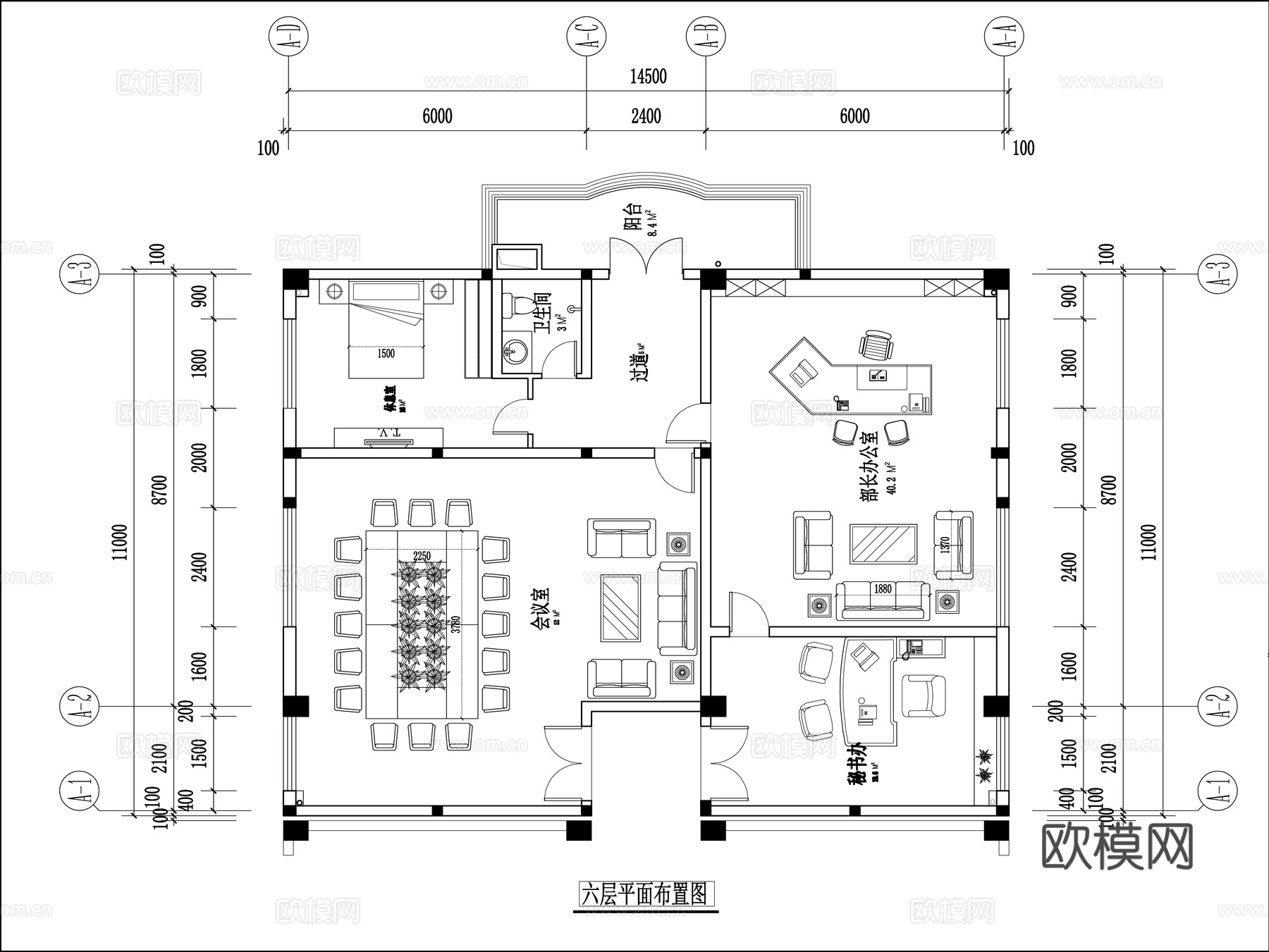 最新全套办公室施工图合集cad施工图