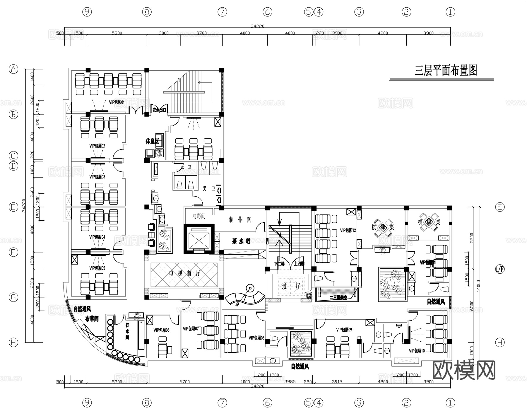 最新完整版足浴店施工图合集cad施工图