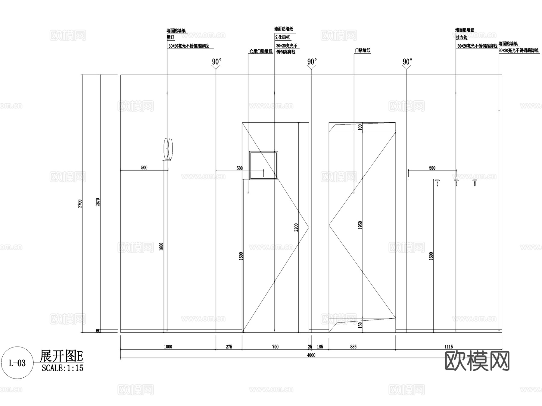 千细湖南平和堂专柜服装店室内工装CAD施工图cad施工图