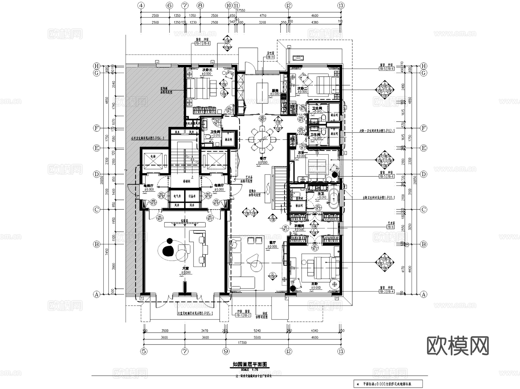 北京万湖西北旺C1地块如园样板间室内家装CAD施工图整套文本cad施工图