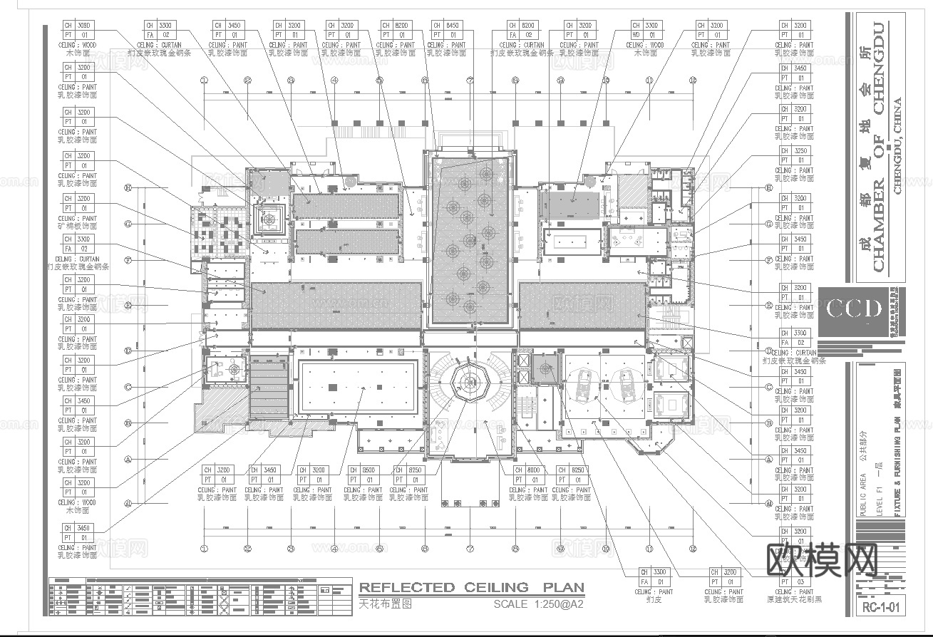 最新完整版高端会所施工图合集cad施工图
