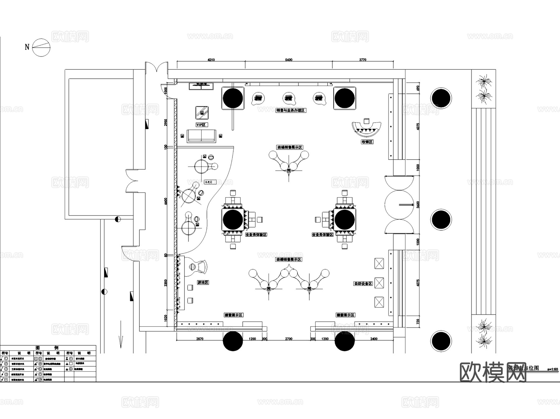 中国联通太原品牌店营业厅室内工装CAD施工图cad施工图