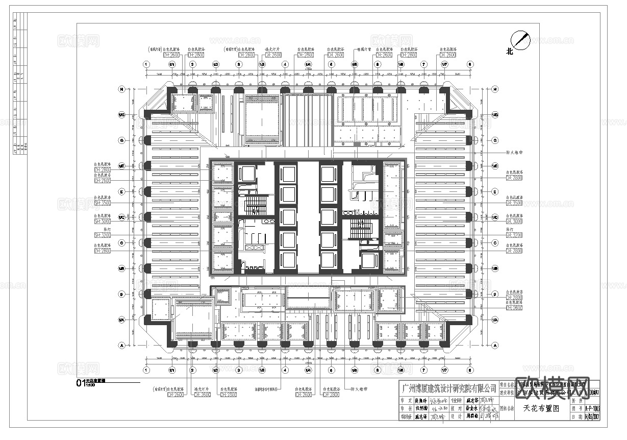 最新全套办公室施工图合集cad施工图