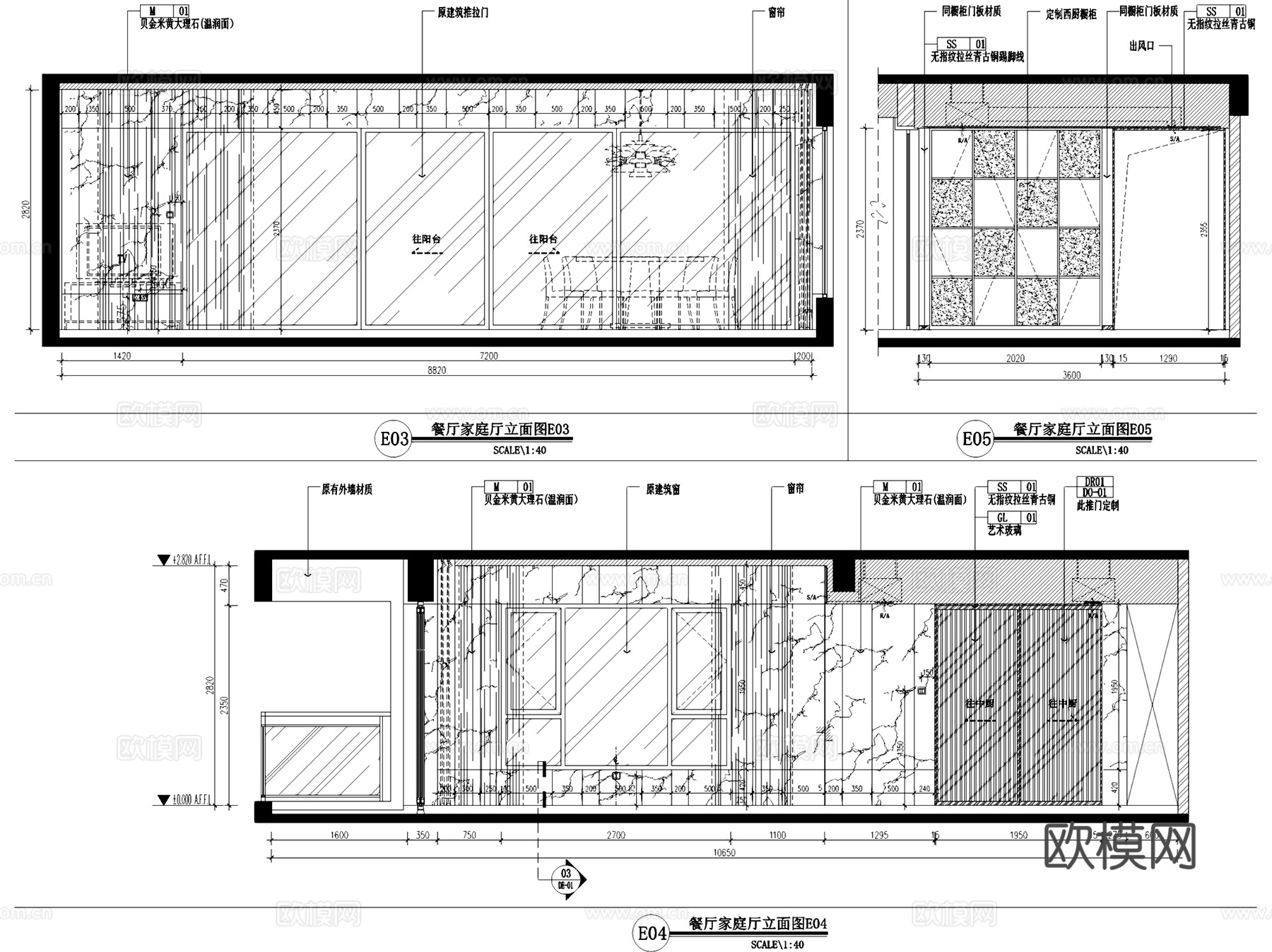 武汉天地云庭大平层室内家装CAD施工图整套+3Dmax模型cad施工图