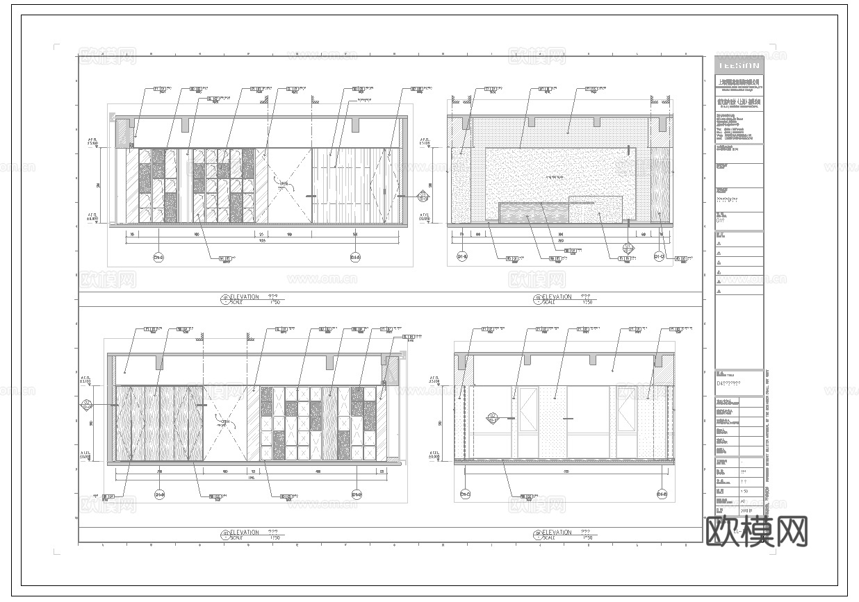最新全套办公楼施工图合集cad施工图
