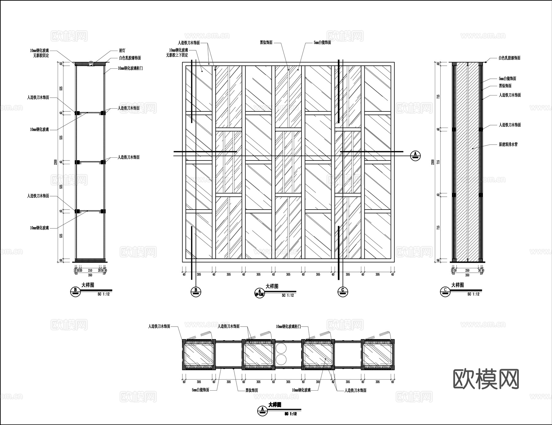 最新茶楼会所施工图合集cad施工图