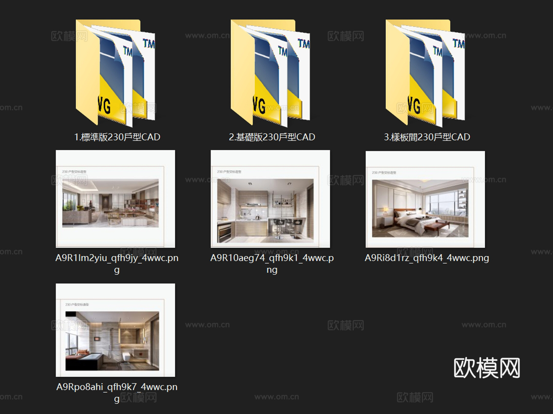 佛山保利良溪花园230户型大平层室内家装CAD施工图整套cad施工图