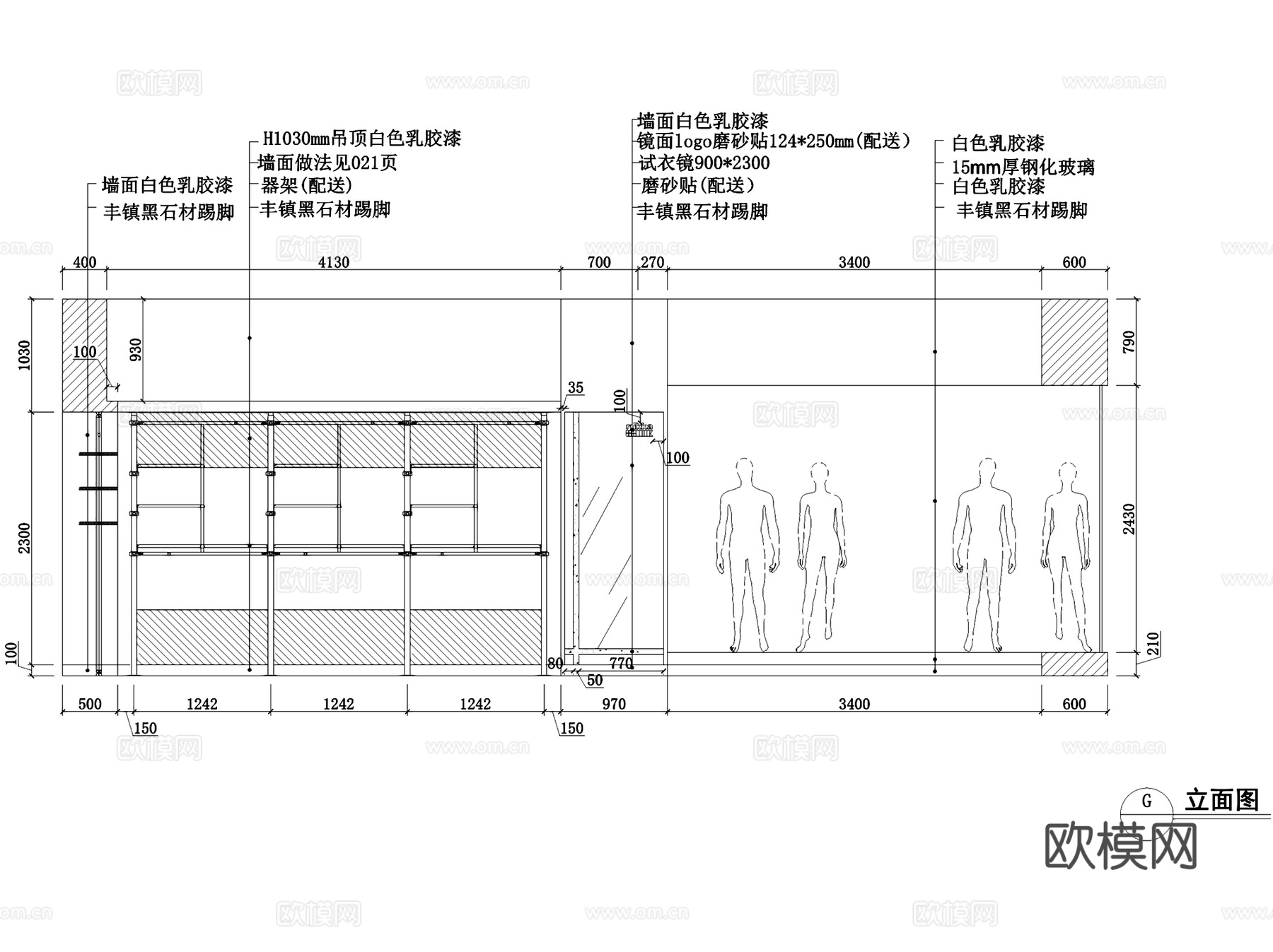 上海卡帕体育用品RUKKA服装店室内工装CAD施工图整套cad施工图