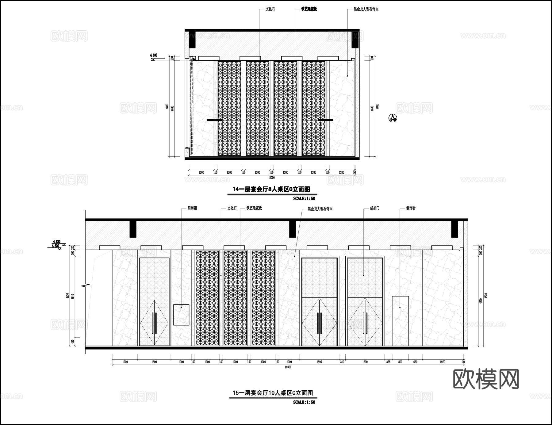 最新完整版高端餐厅会所施工图合集cad施工图