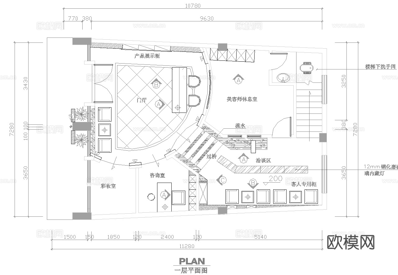 最新美容院施工图合集cad施工图