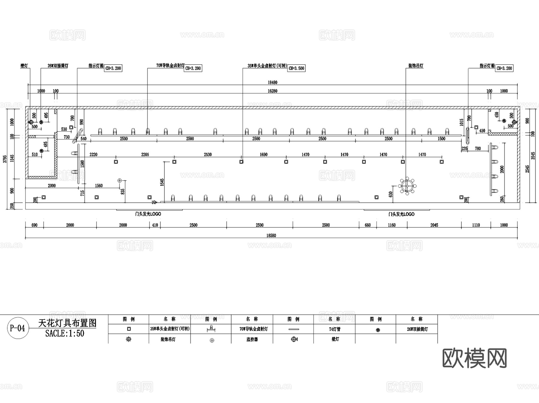 千细湖南平和堂专柜服装店室内工装CAD施工图cad施工图