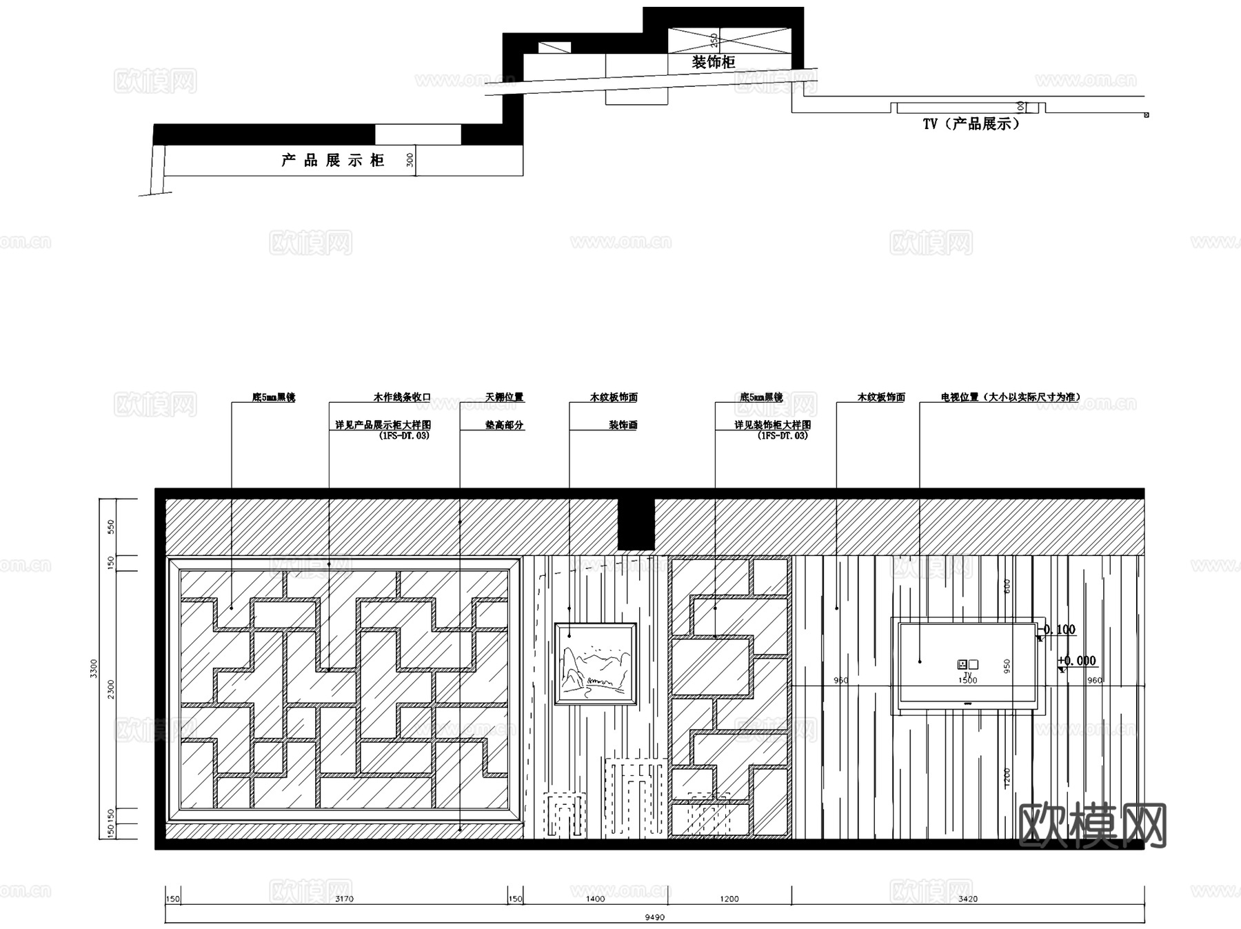 澜馨SPA养生馆美容美发沙龙中心室内工装CAD施工图cad施工图