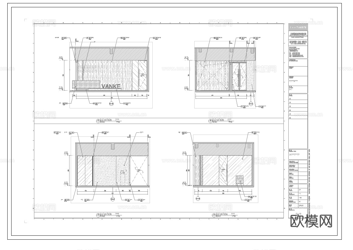 最新全套办公楼施工图合集cad施工图