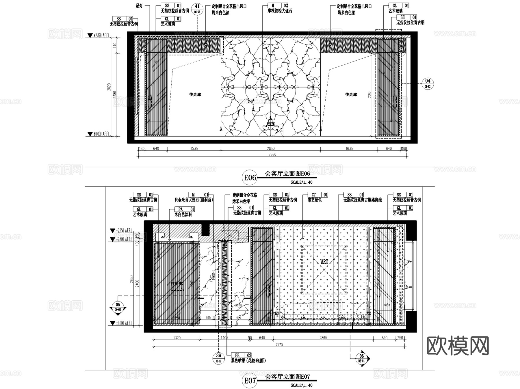 武汉天地云庭大平层室内家装CAD施工图整套+3Dmax模型cad施工图