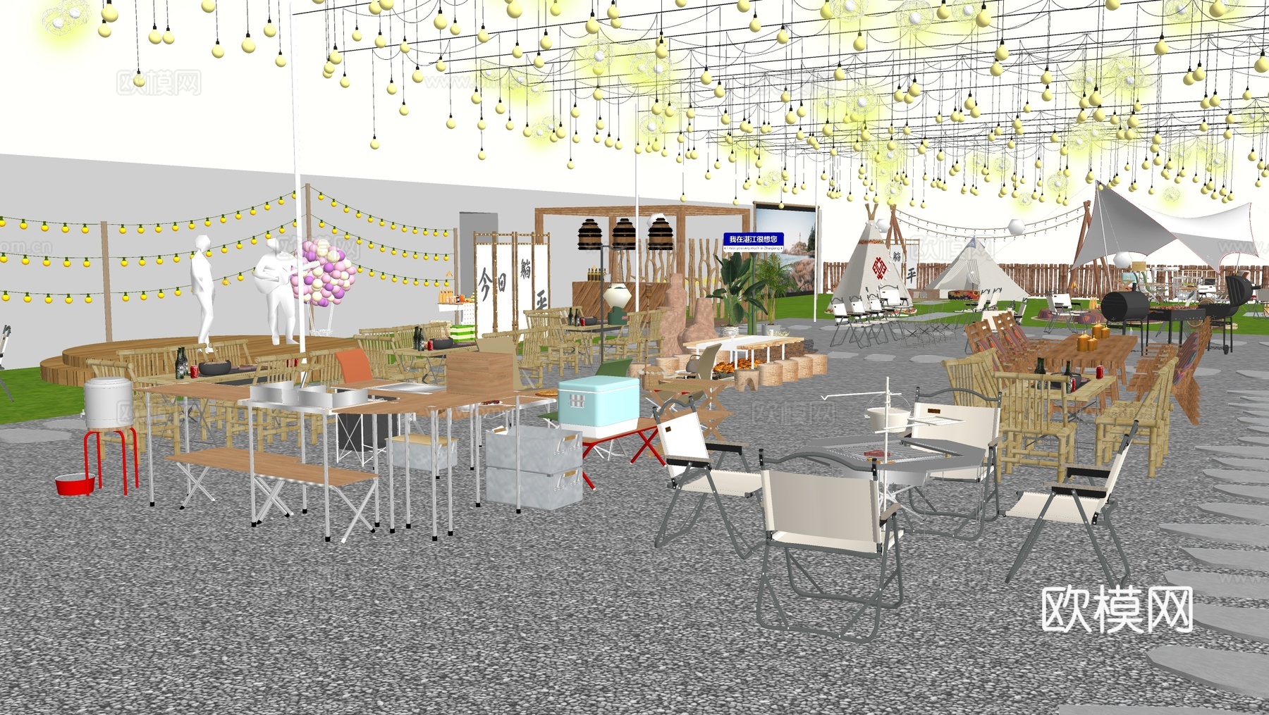 现代天台外摆 屋顶露营餐厅 围炉煮茶 露营景观基地 帐篷 露su模型