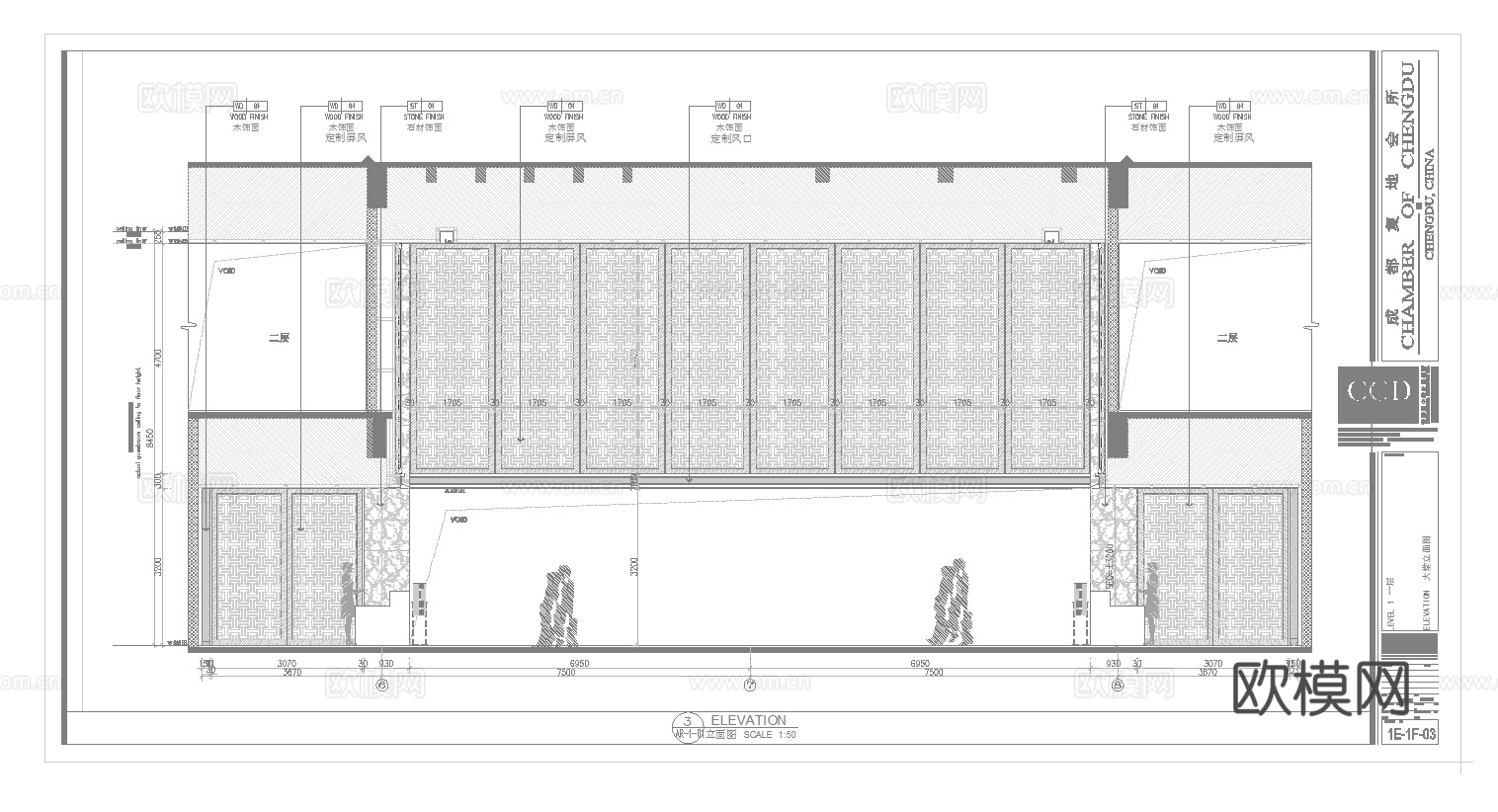最新完整版高端会所施工图合集cad施工图