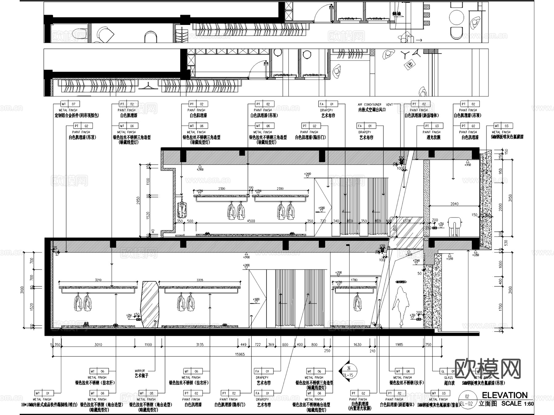 南京MINI MOOK句容店服装店室内工装CAD施工图整套cad施工图