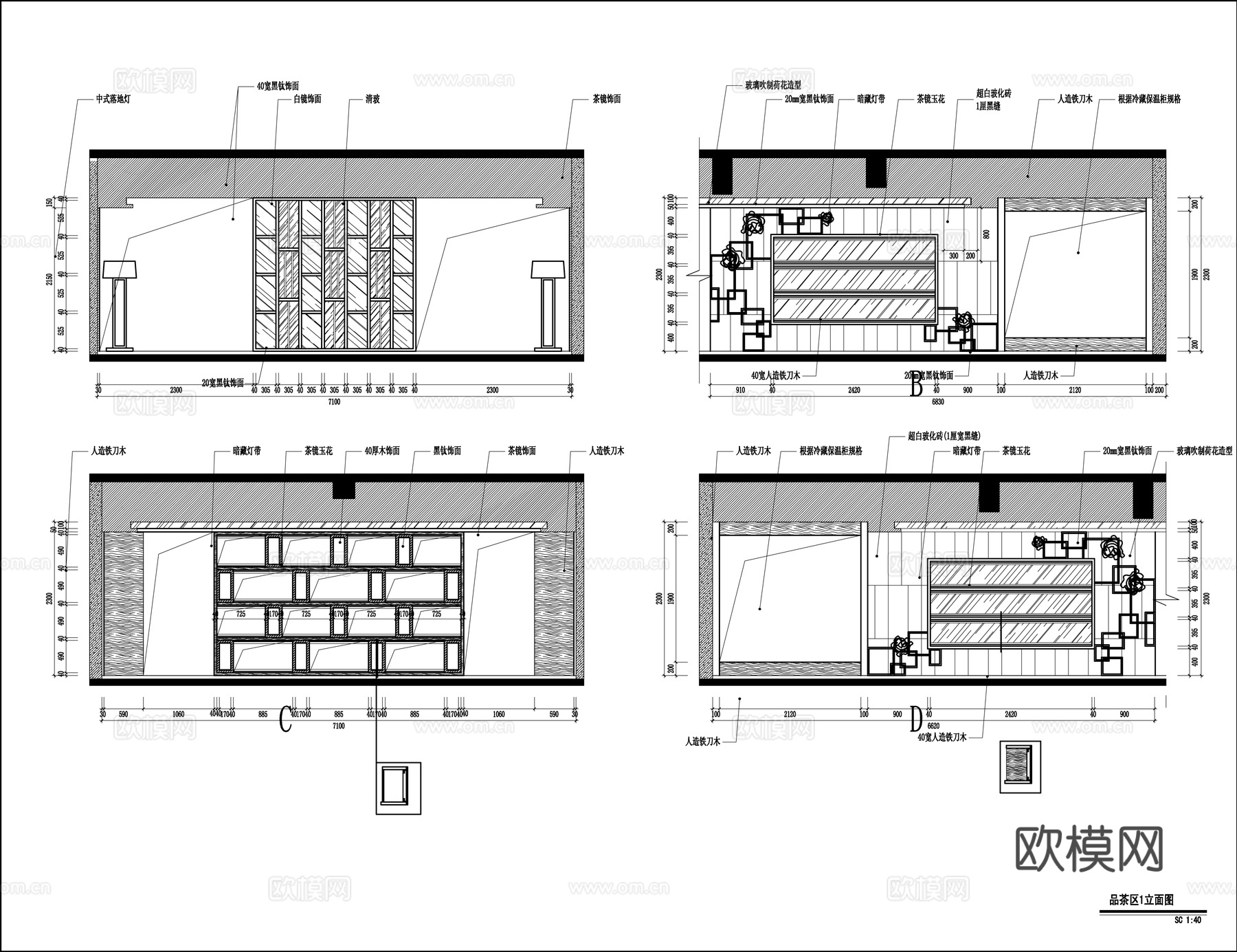 最新茶楼会所施工图合集cad施工图