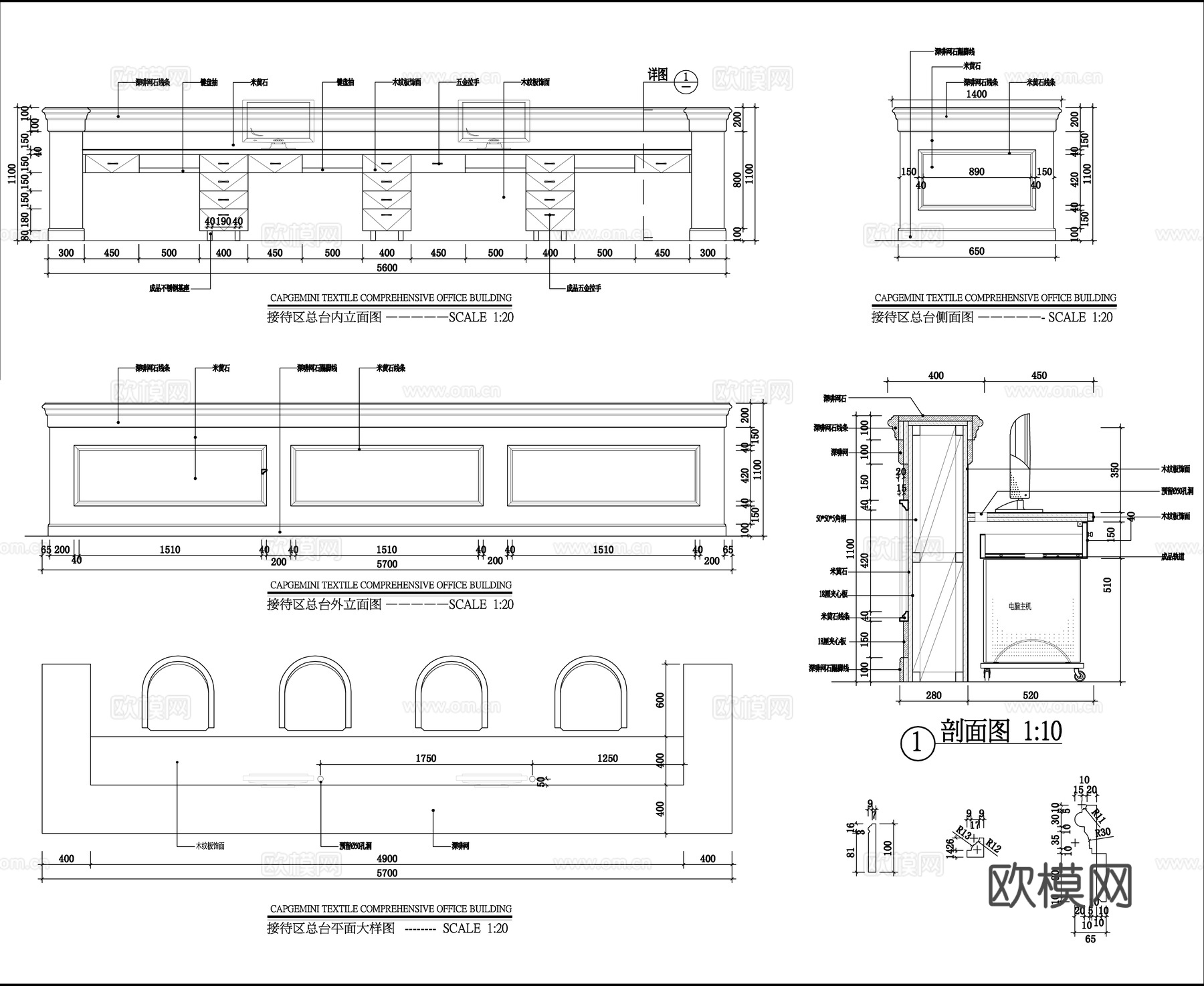 欧式休闲会所施工图合集cad施工图