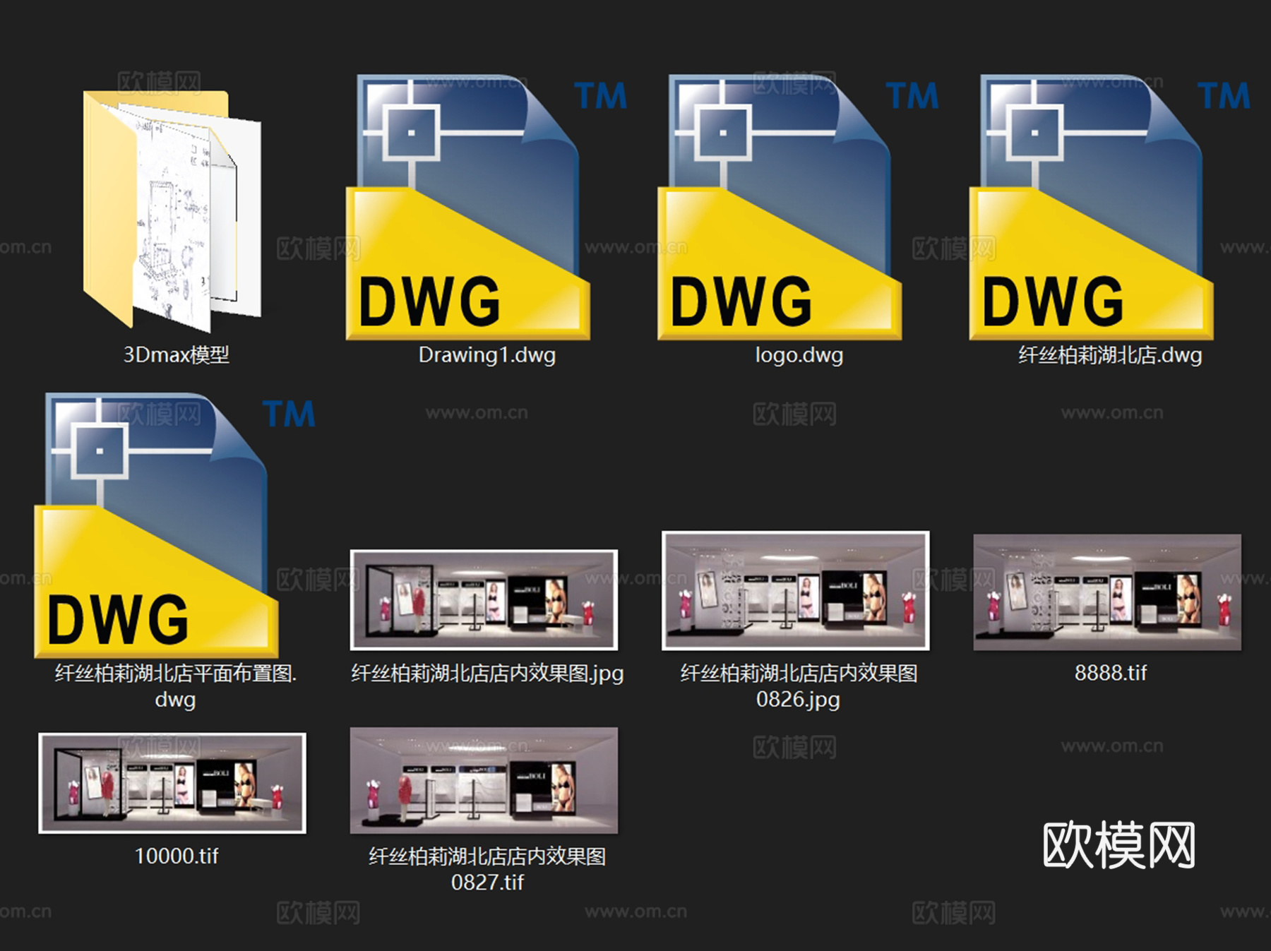 纤丝柏莉内衣服装店室内工装平面CAD施工图+3Dmax模型cad施工图