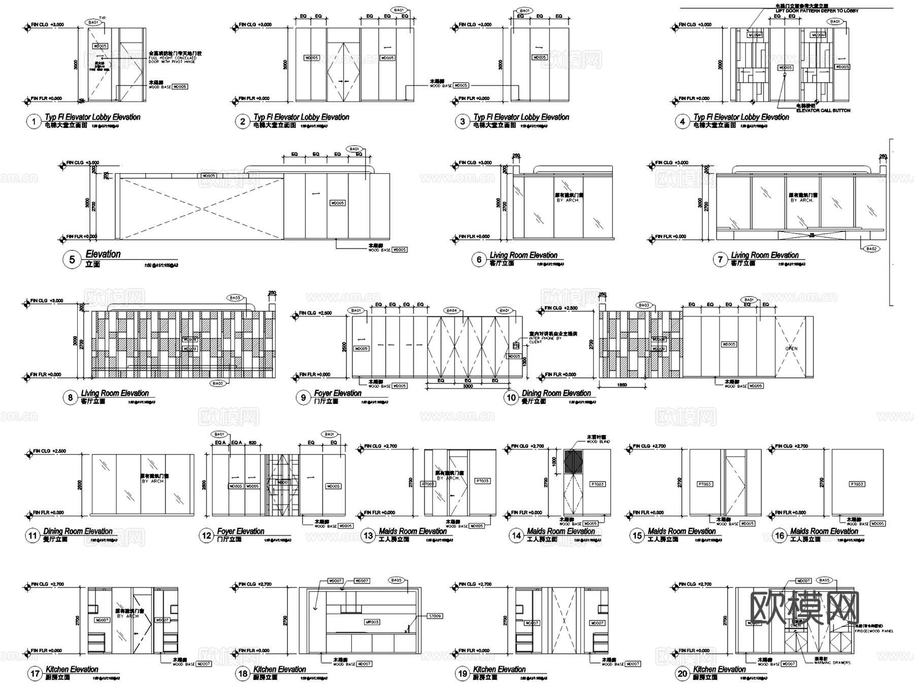 广州珠江新城N5-1地块样板间室内家装CAD施工图整套cad施工图