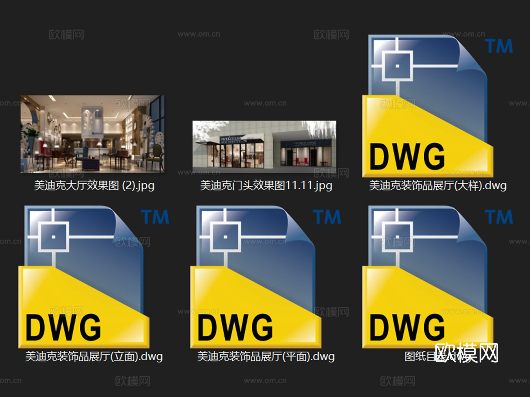 美迪克家具装饰品展厅室内工装CAD施工图整套cad施工图