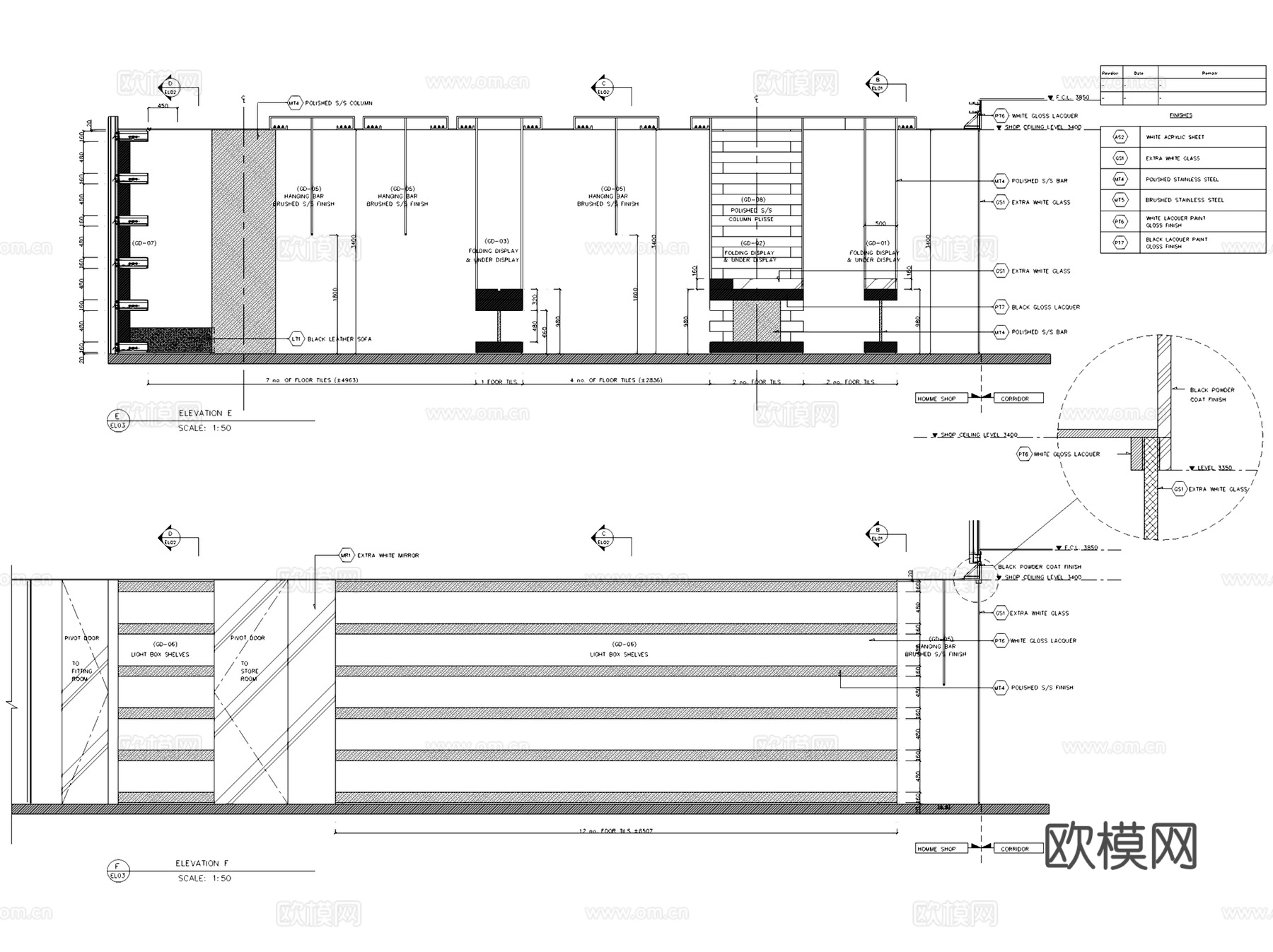 上海Dior Homme男士服装店室内工装CAD施工图cad施工图